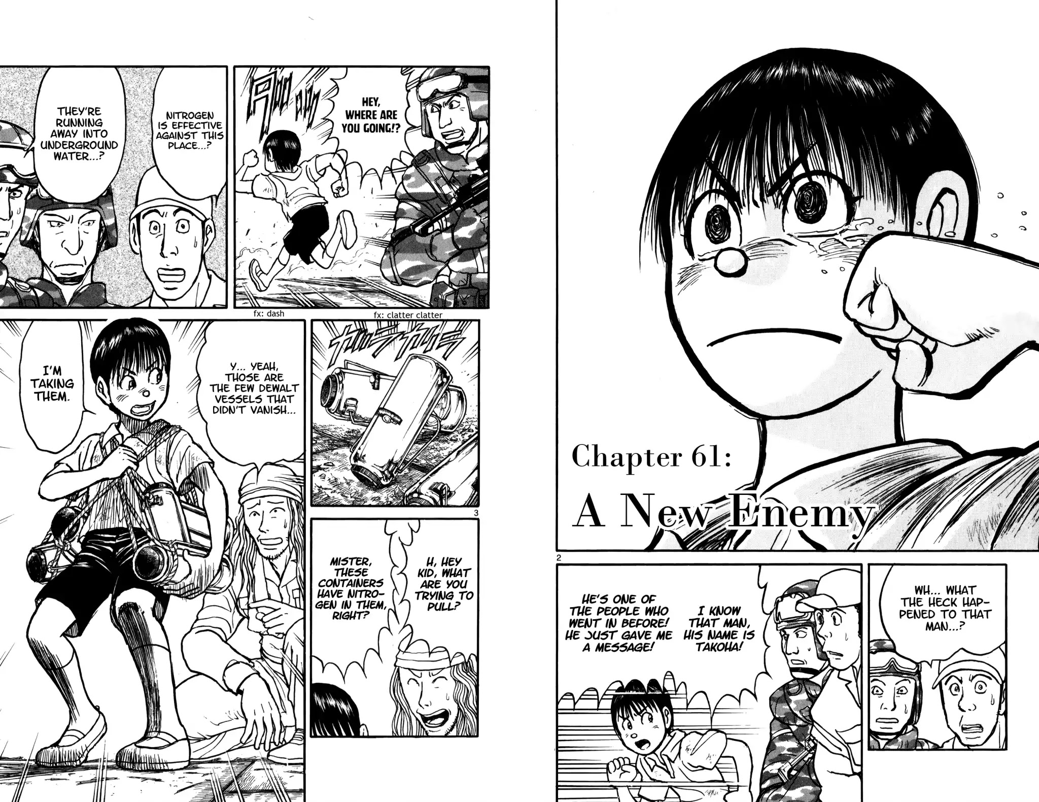 Souboutei Kowasu Beshi Chapter 61 page 2 - Chapter 61: A New Enemy
