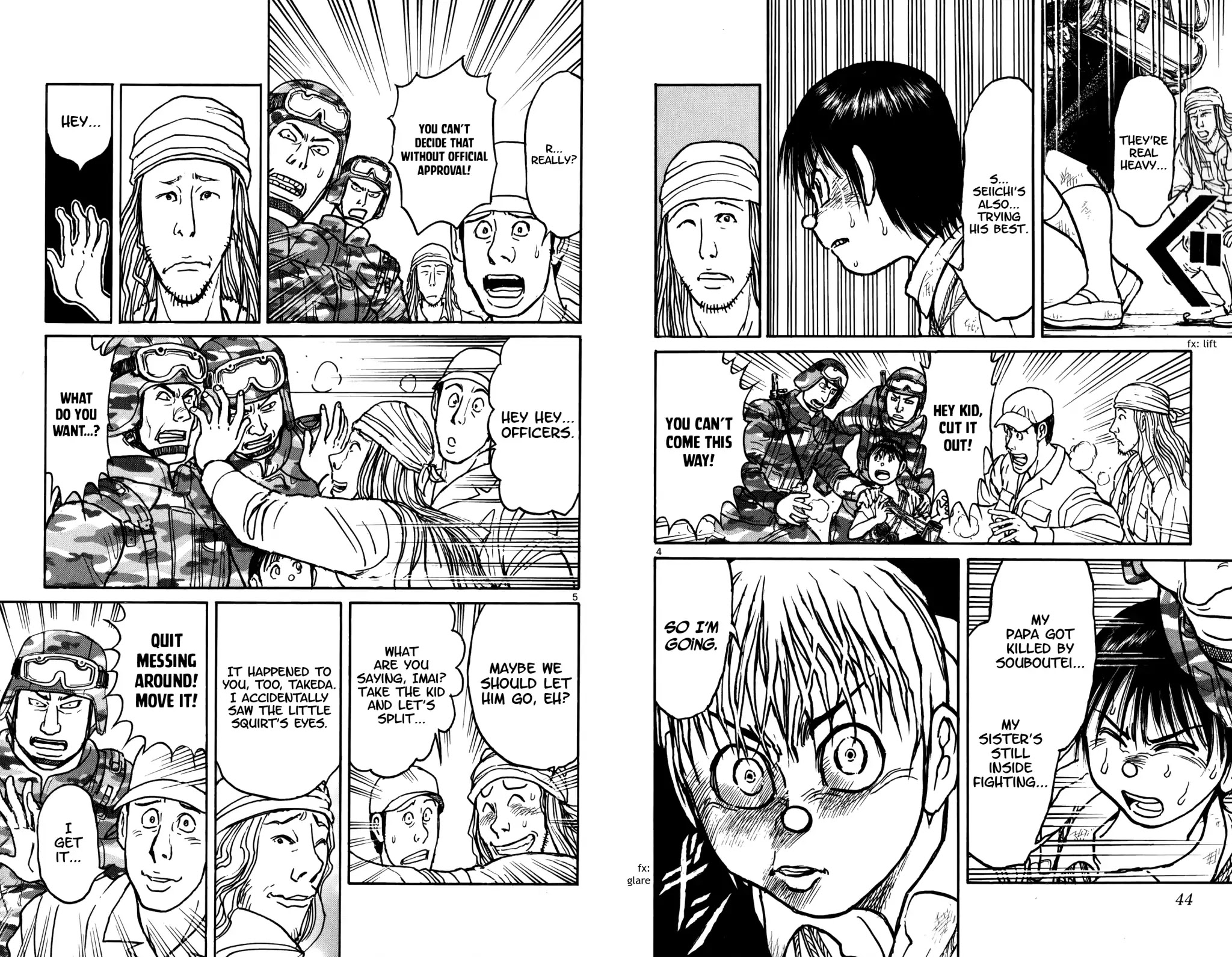 Souboutei Kowasu Beshi Chapter 61 page 3 - Chapter 61: A New Enemy