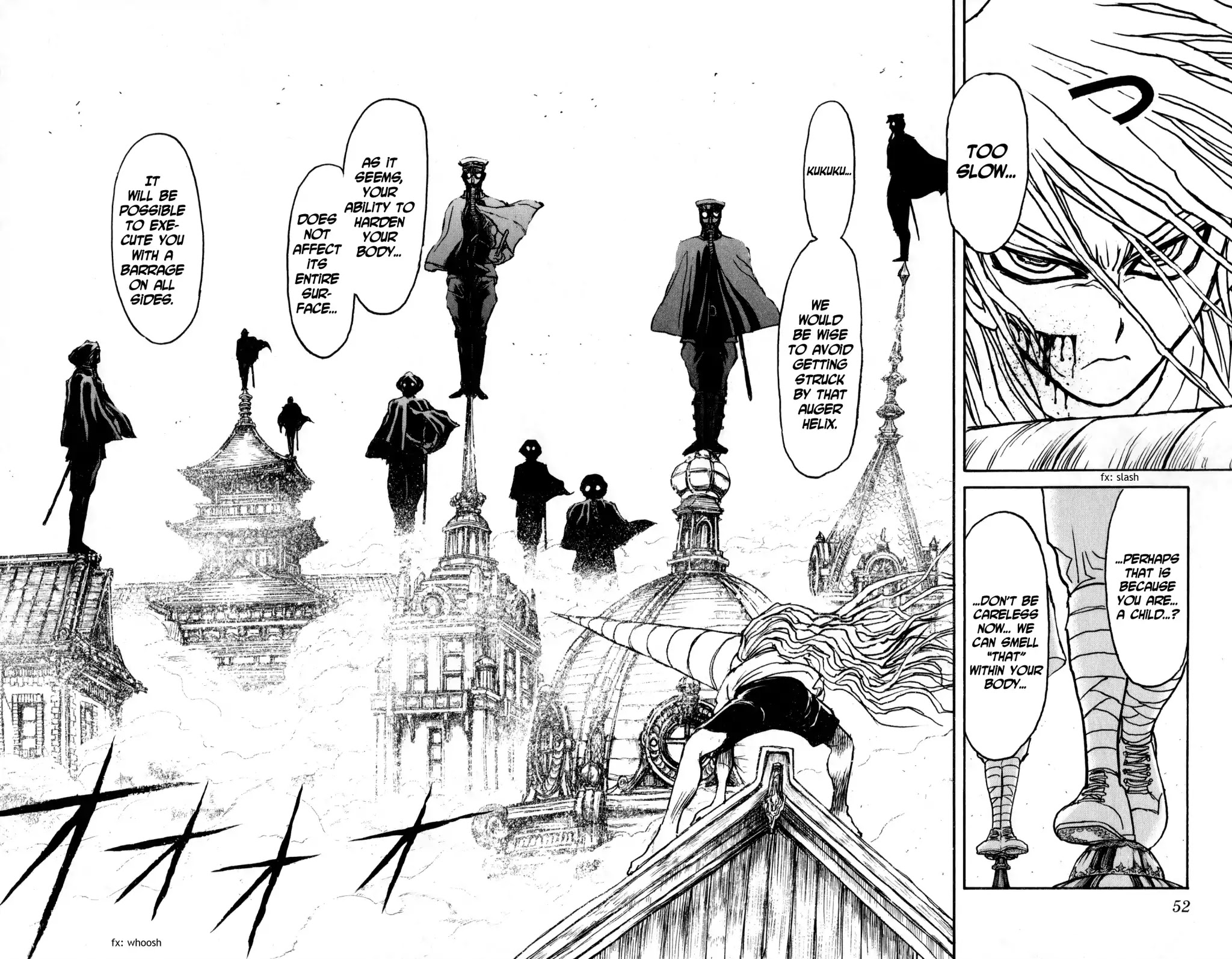 Souboutei Kowasu Beshi Chapter 61 page 7 - Chapter 61: A New Enemy