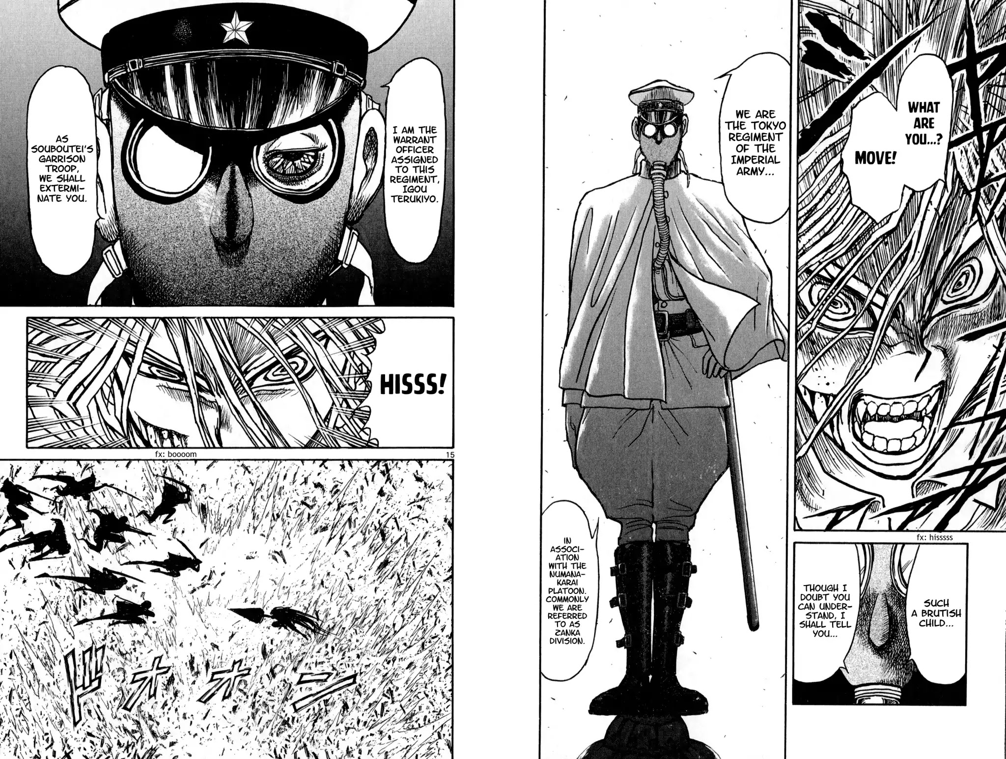 Souboutei Kowasu Beshi Chapter 61 page 8 - Chapter 61: A New Enemy