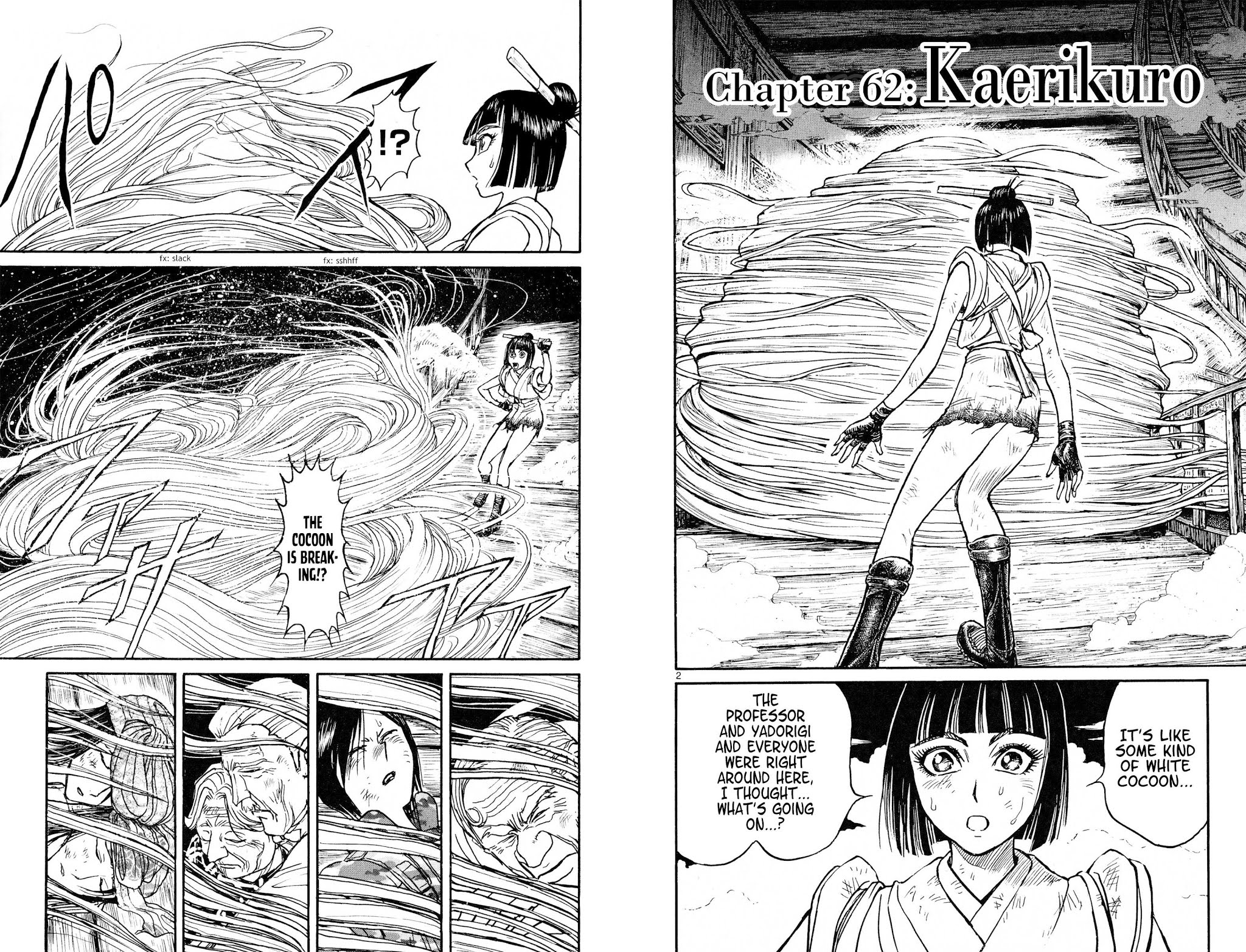 Souboutei Kowasu Beshi Chapter 62 page 2 - Chapter 62: Kaerikuro