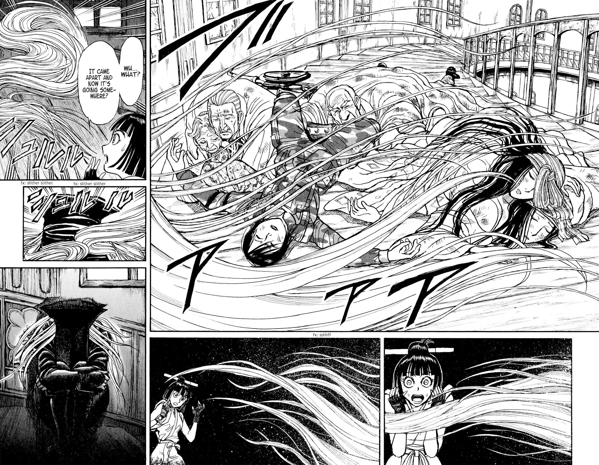 Souboutei Kowasu Beshi Chapter 62 page 3 - Chapter 62: Kaerikuro