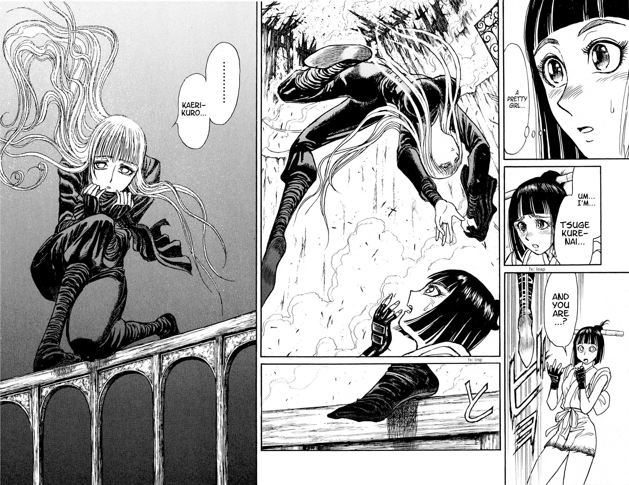 Souboutei Kowasu Beshi Chapter 62 page 5 - Chapter 62: Kaerikuro