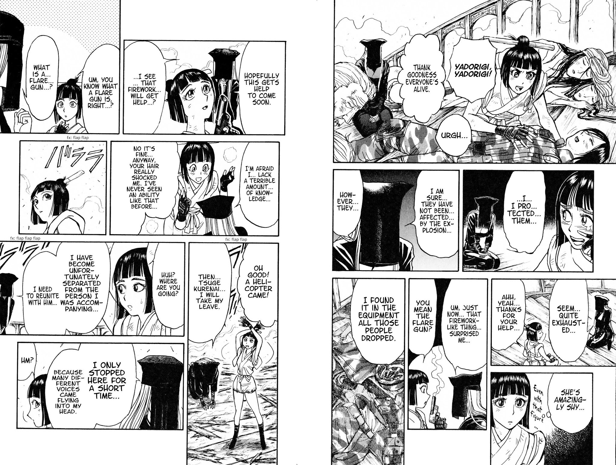 Souboutei Kowasu Beshi Chapter 62 page 7 - Chapter 62: Kaerikuro