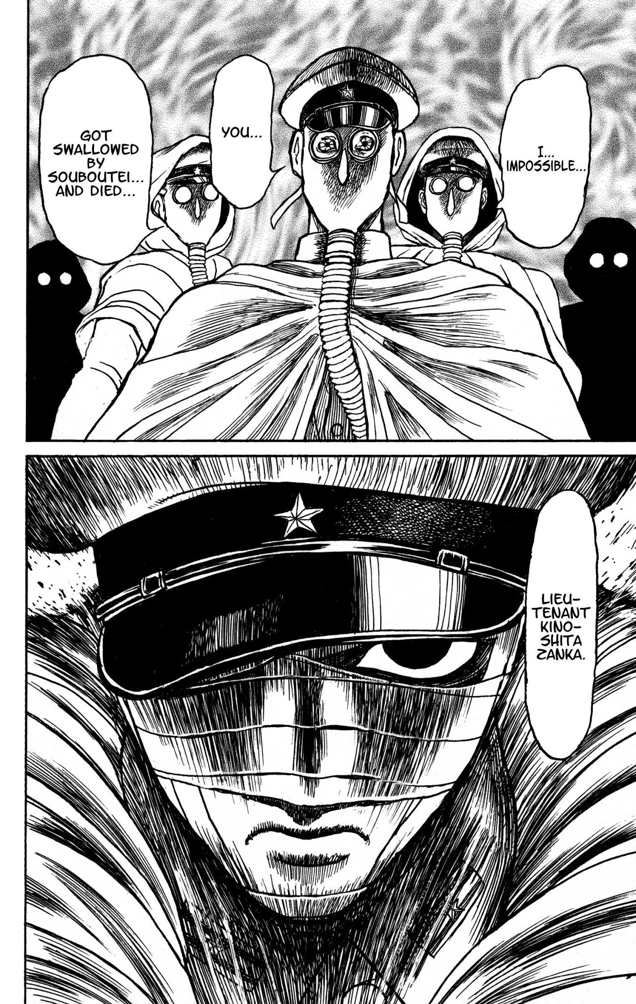 Souboutei Kowasu Beshi Chapter 63 page 10 - Chapter 63: Zanka