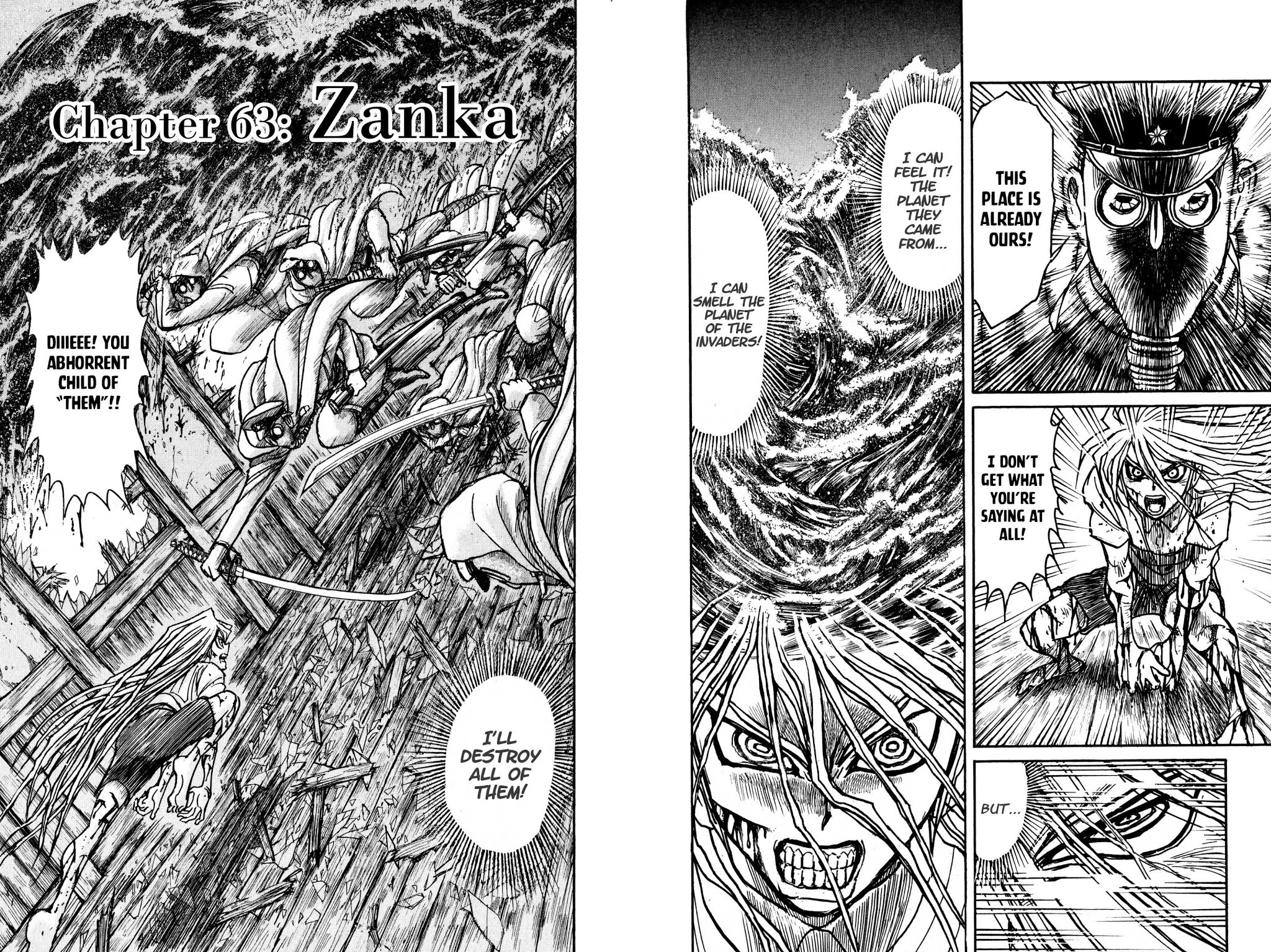 Souboutei Kowasu Beshi Chapter 63 page 2 - Chapter 63: Zanka
