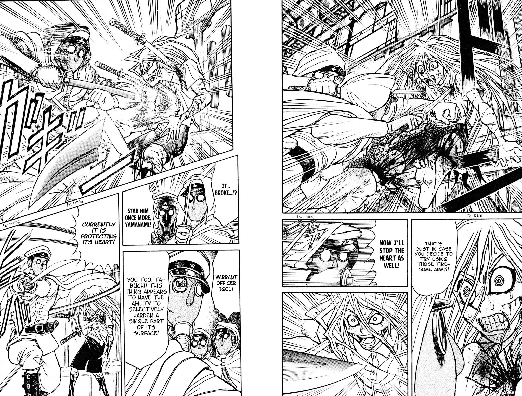 Souboutei Kowasu Beshi Chapter 63 page 6 - Chapter 63: Zanka