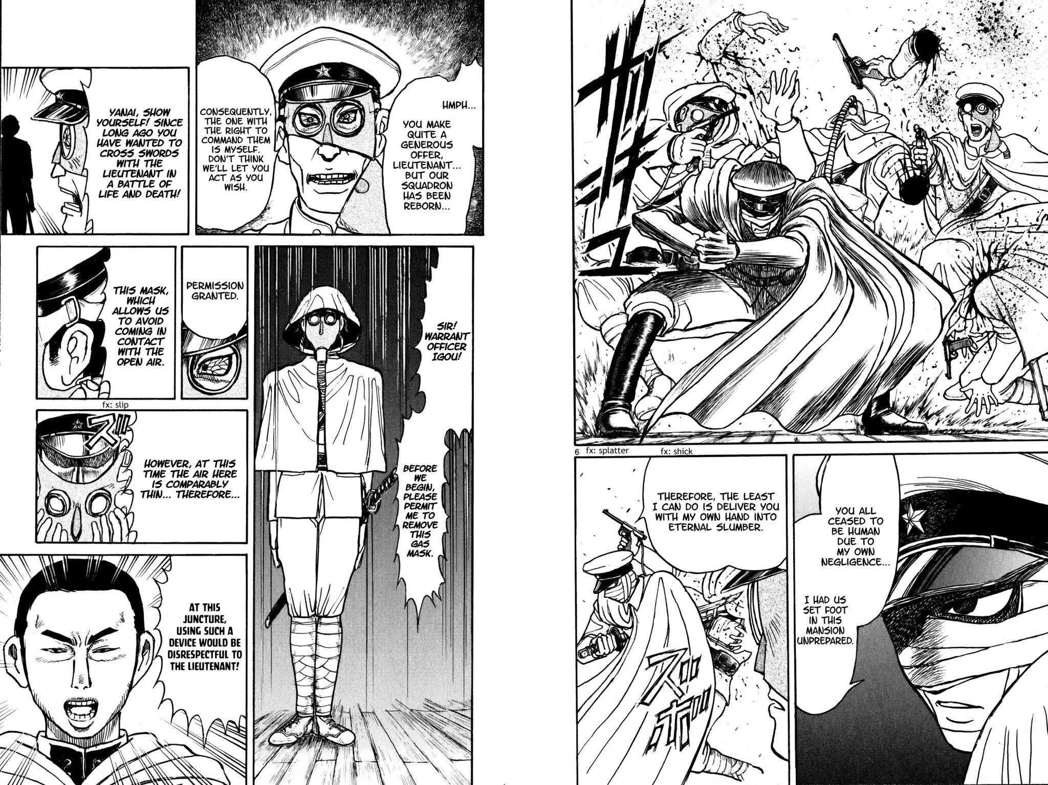 Souboutei Kowasu Beshi Chapter 64 page 4 - Chapter 64: Battle with Zanka