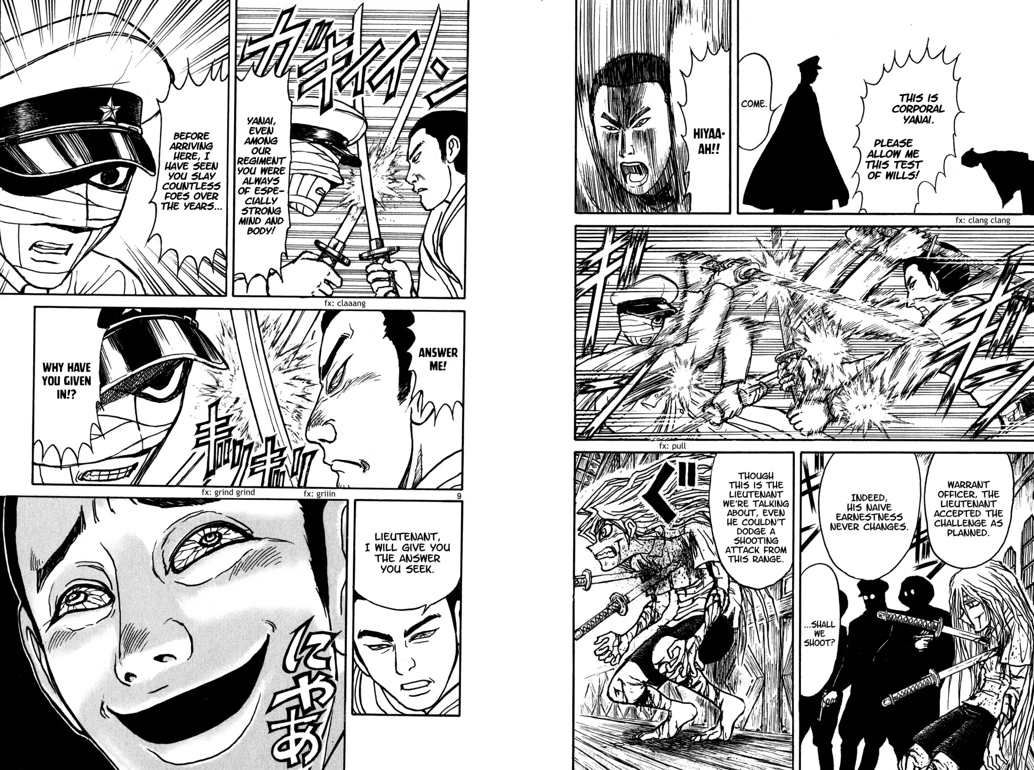 Souboutei Kowasu Beshi Chapter 64 page 5 - Chapter 64: Battle with Zanka