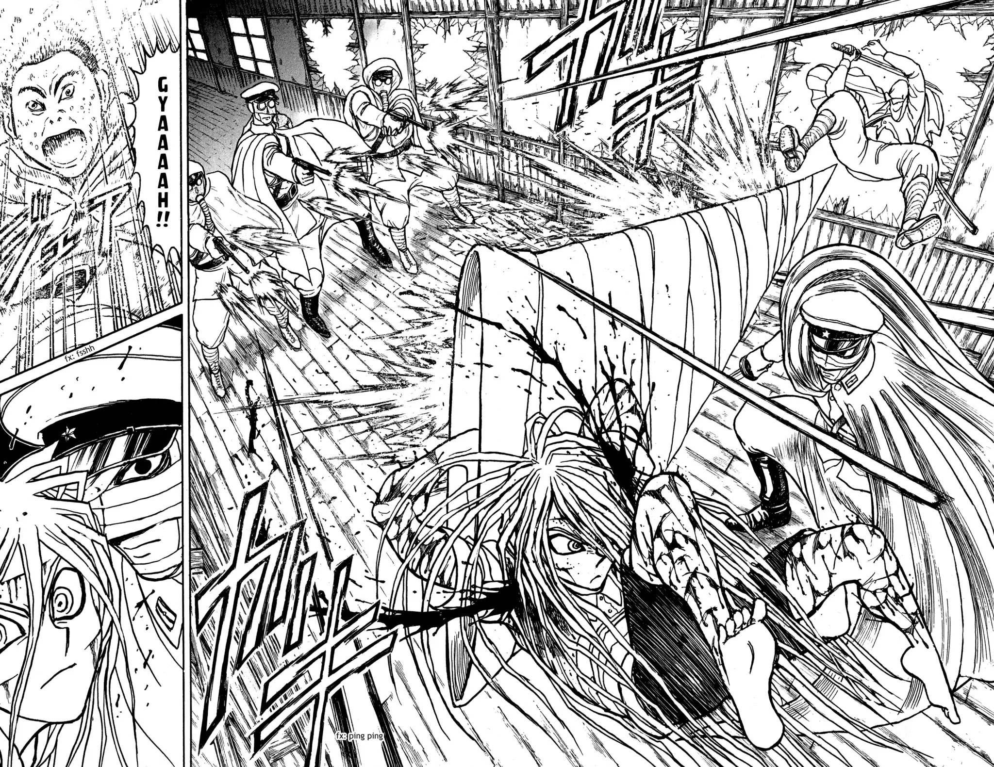 Souboutei Kowasu Beshi Chapter 64 page 7 - Chapter 64: Battle with Zanka