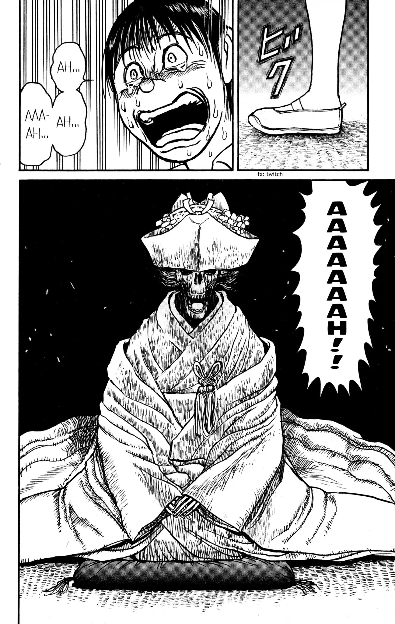 Souboutei Kowasu Beshi Chapter 65 page 10 - Chapter 65: The One Who Built Souboutei