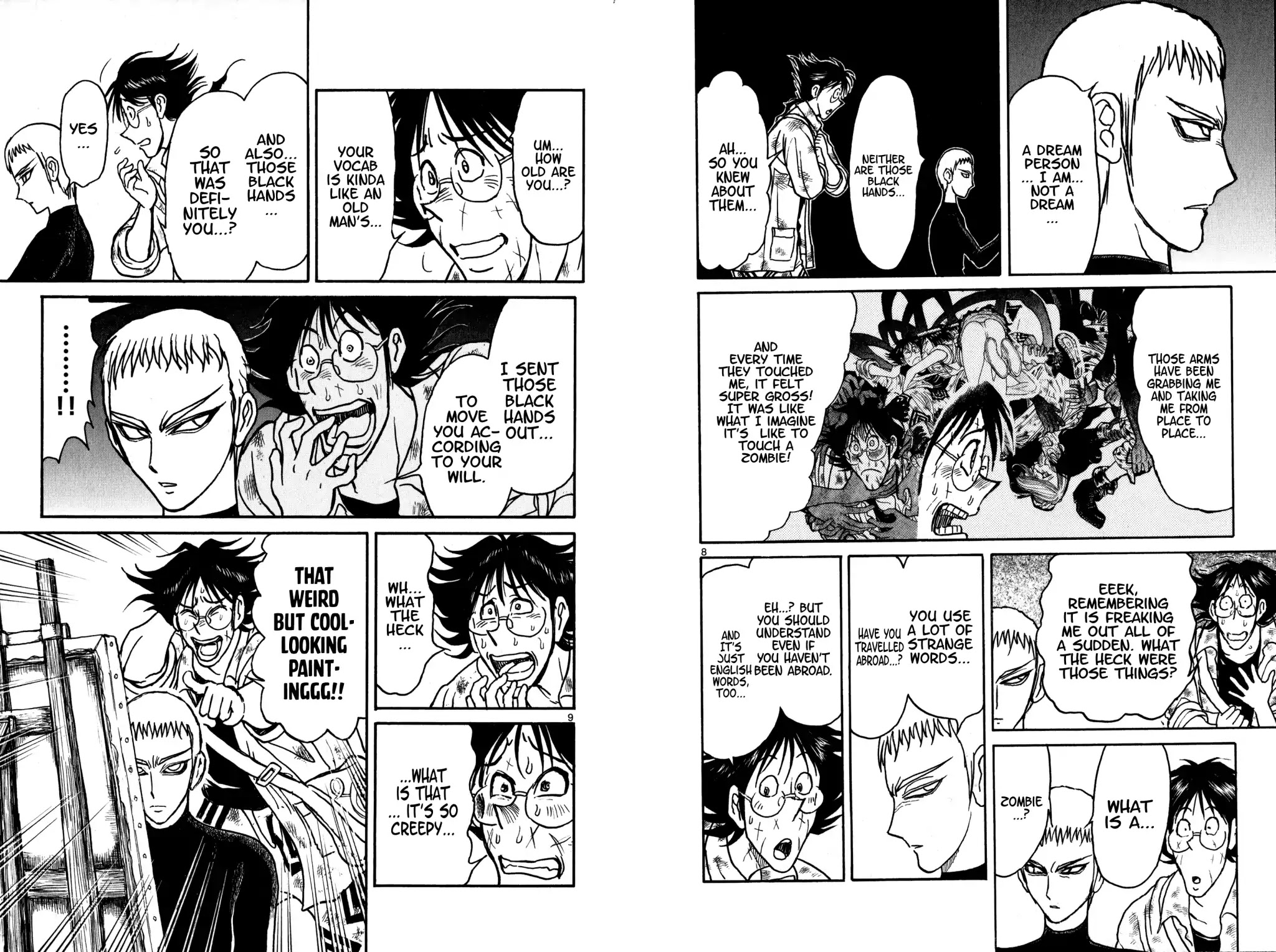 Souboutei Kowasu Beshi Chapter 65 page 5 - Chapter 65: The One Who Built Souboutei