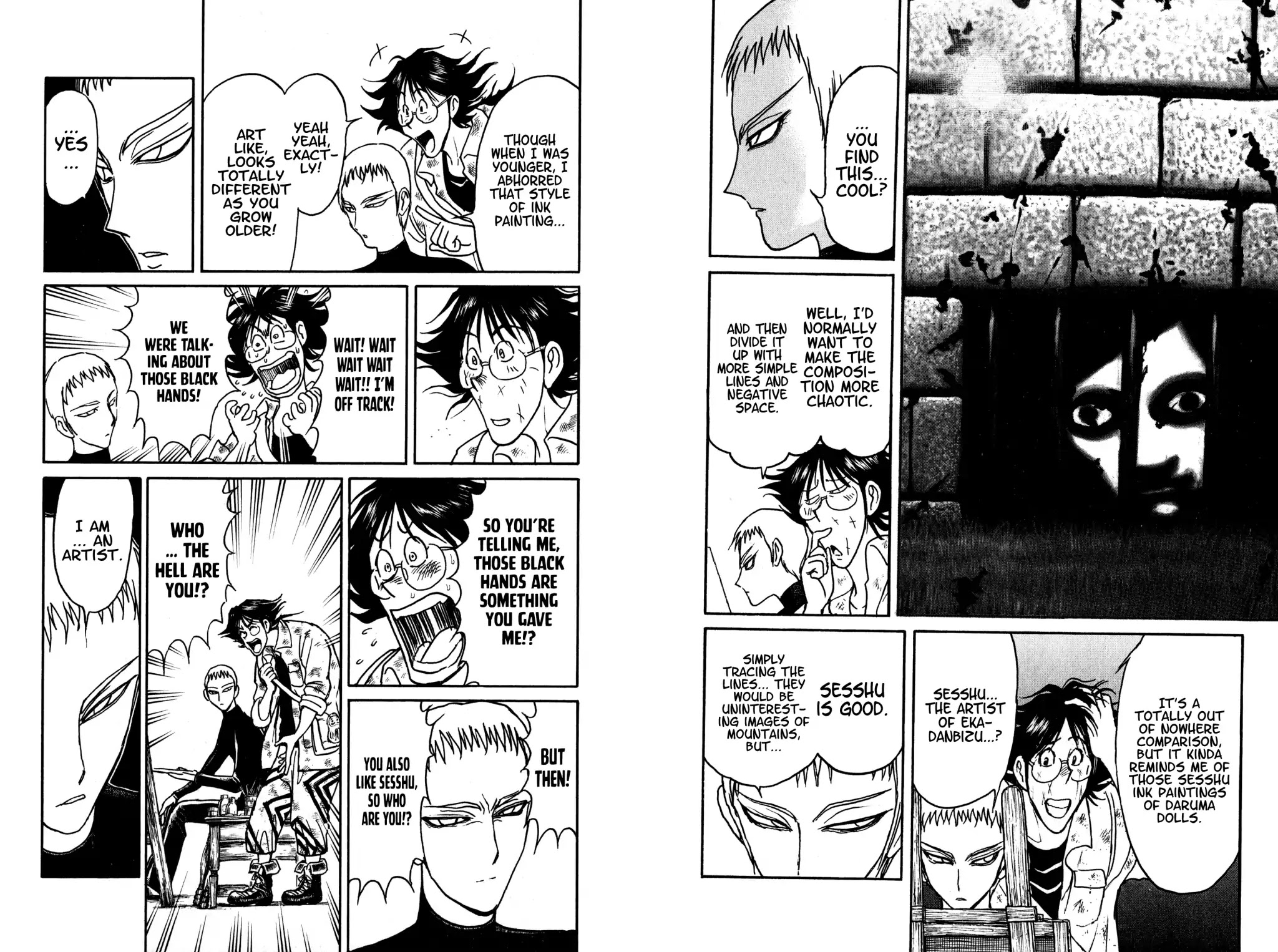 Souboutei Kowasu Beshi Chapter 65 page 6 - Chapter 65: The One Who Built Souboutei