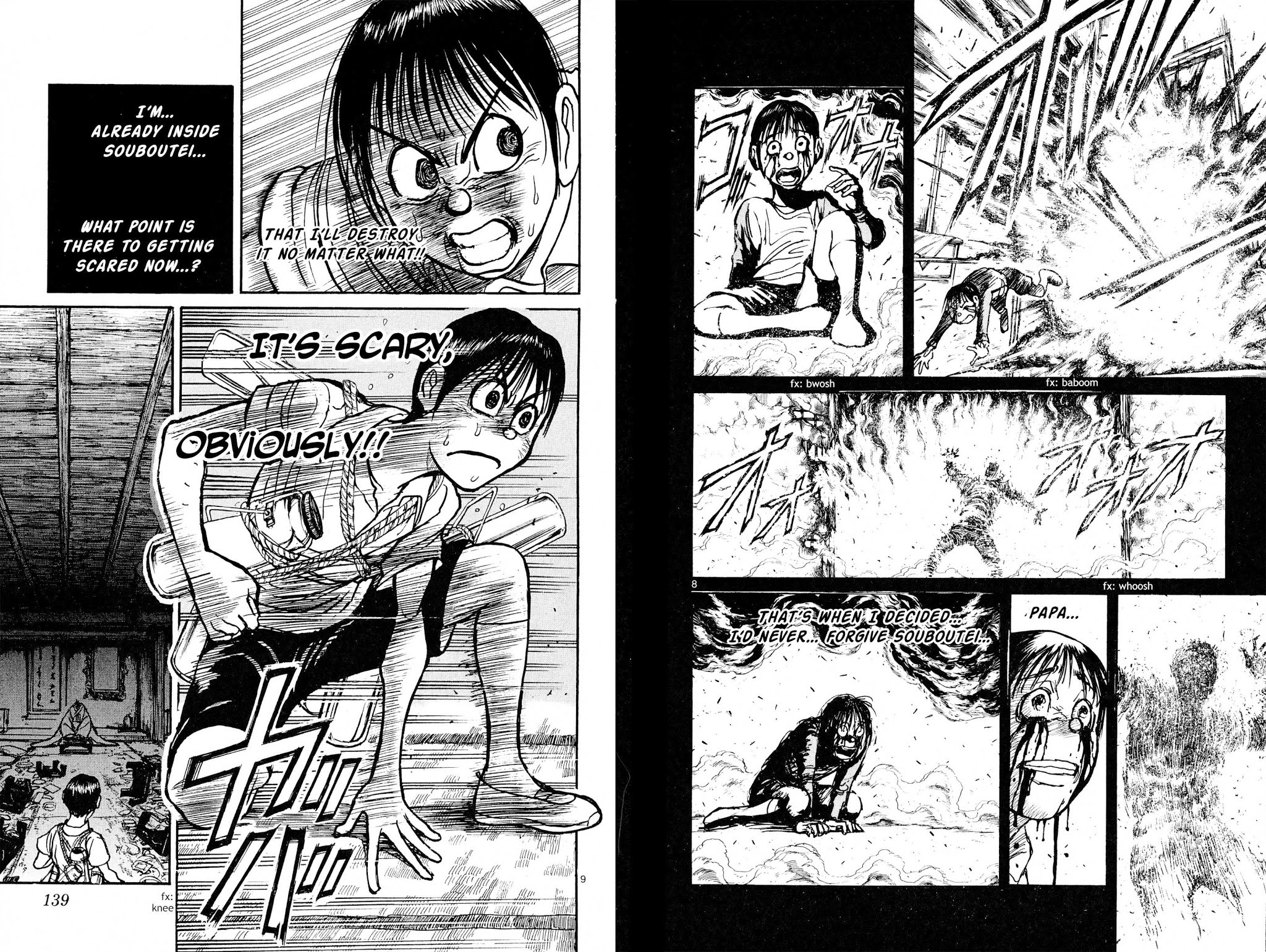 Souboutei Kowasu Beshi Chapter 66 page 5 - Chapter 66: Inside Souboutei