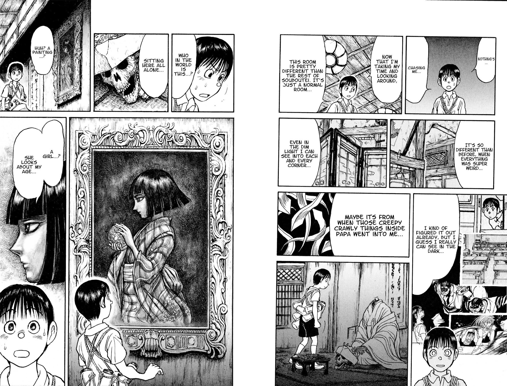 Souboutei Kowasu Beshi Chapter 66 page 6 - Chapter 66: Inside Souboutei