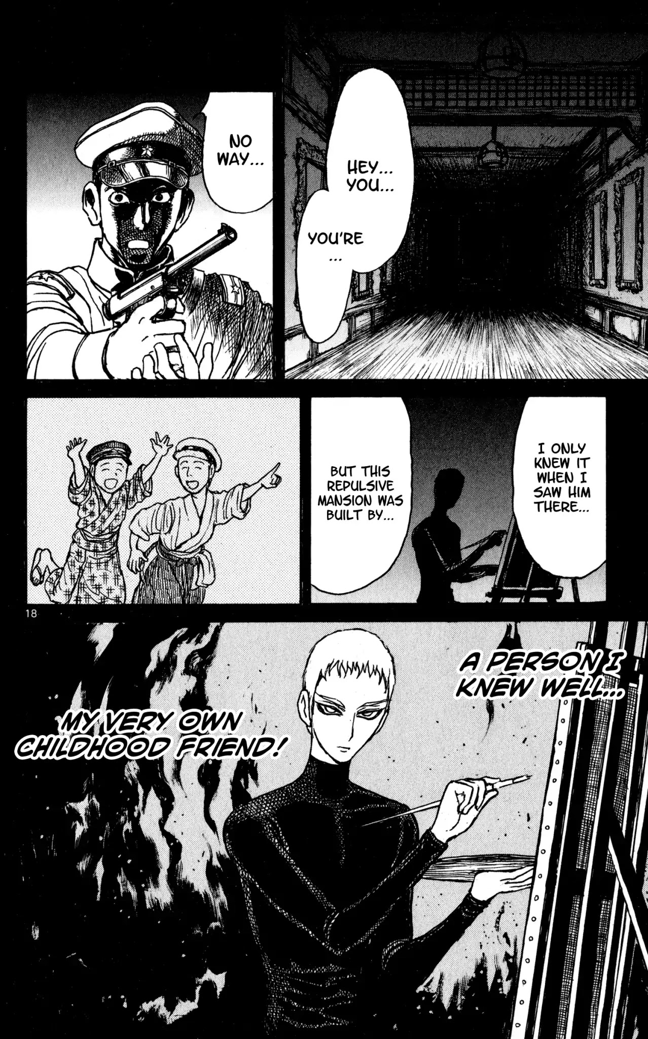 Souboutei Kowasu Beshi Chapter 67 page 10 - Chapter 67: A New Truth