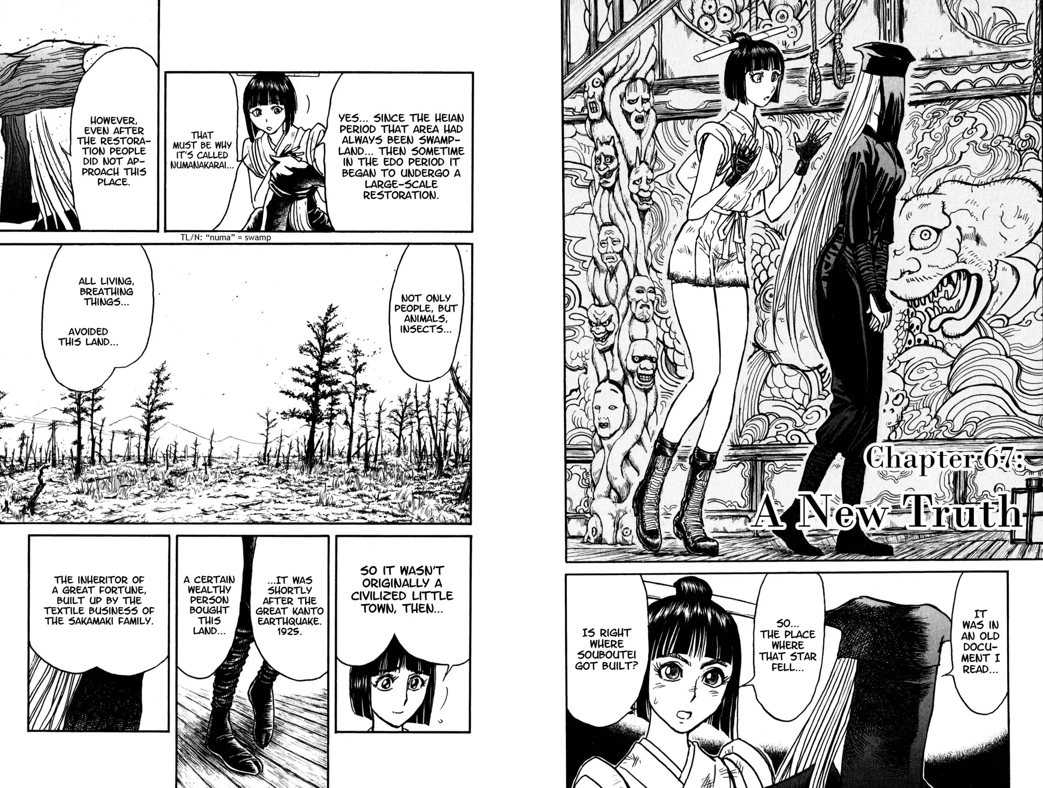 Souboutei Kowasu Beshi Chapter 67 page 2 - Chapter 67: A New Truth