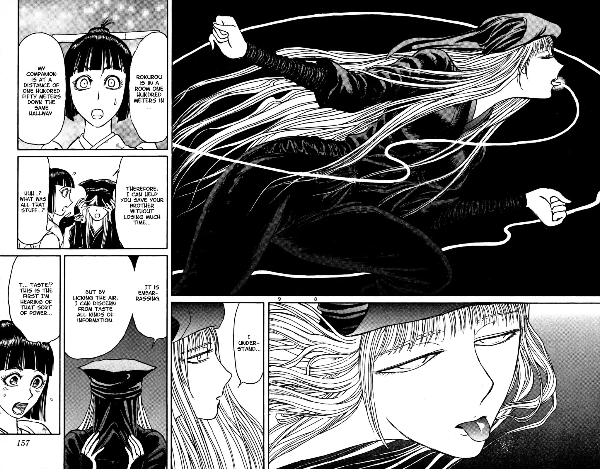 Souboutei Kowasu Beshi Chapter 67 page 5 - Chapter 67: A New Truth