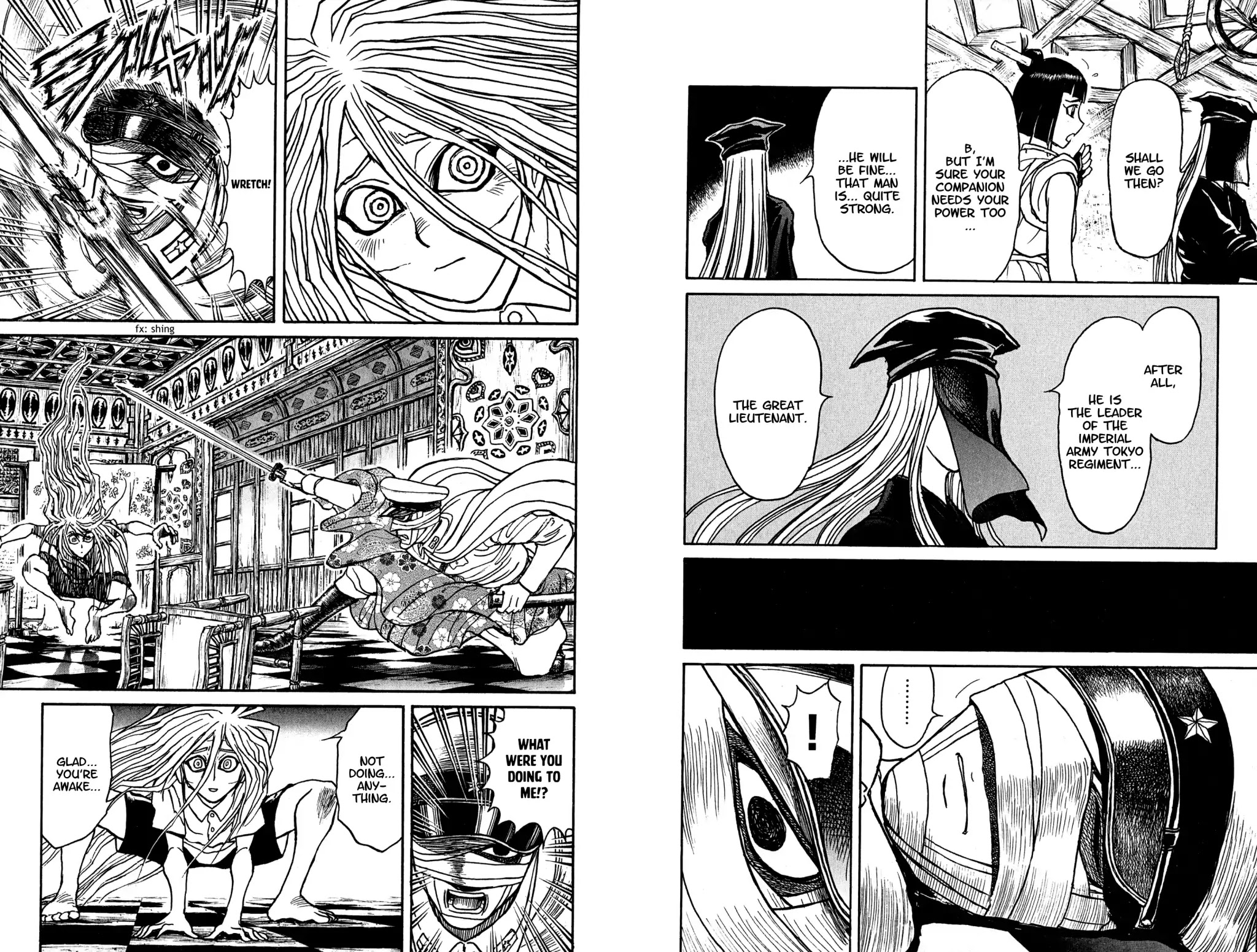 Souboutei Kowasu Beshi Chapter 67 page 6 - Chapter 67: A New Truth