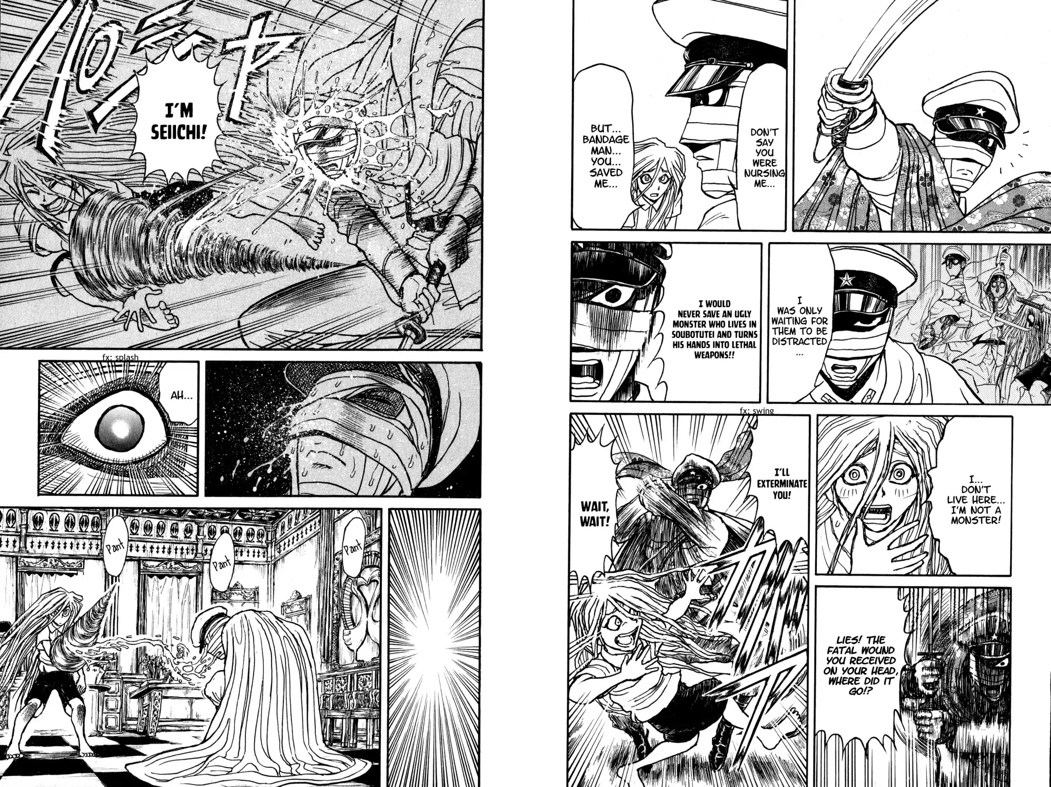 Souboutei Kowasu Beshi Chapter 67 page 7 - Chapter 67: A New Truth