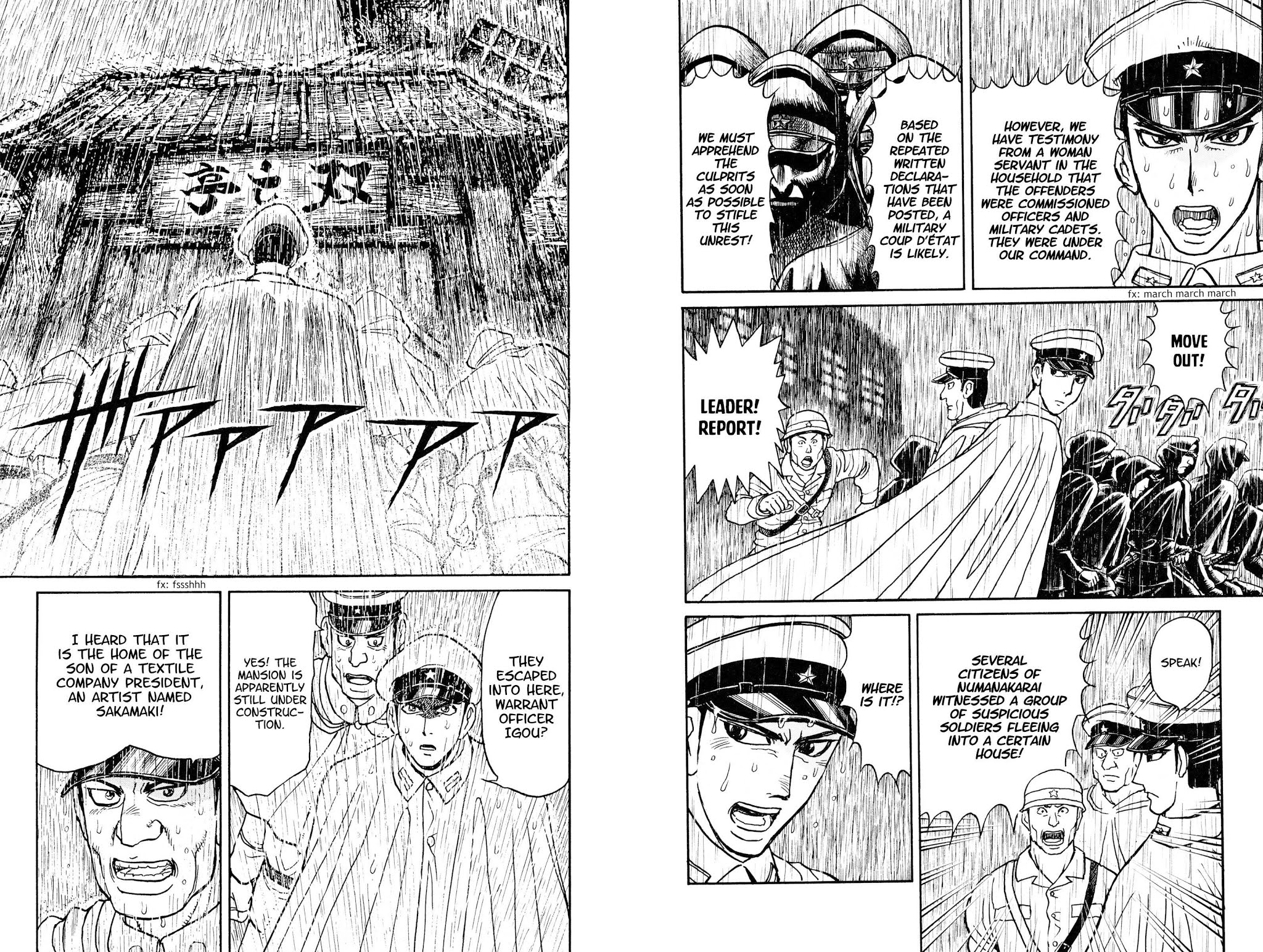 Souboutei Kowasu Beshi Chapter 68 page 4 - Chapter 68: May 15th