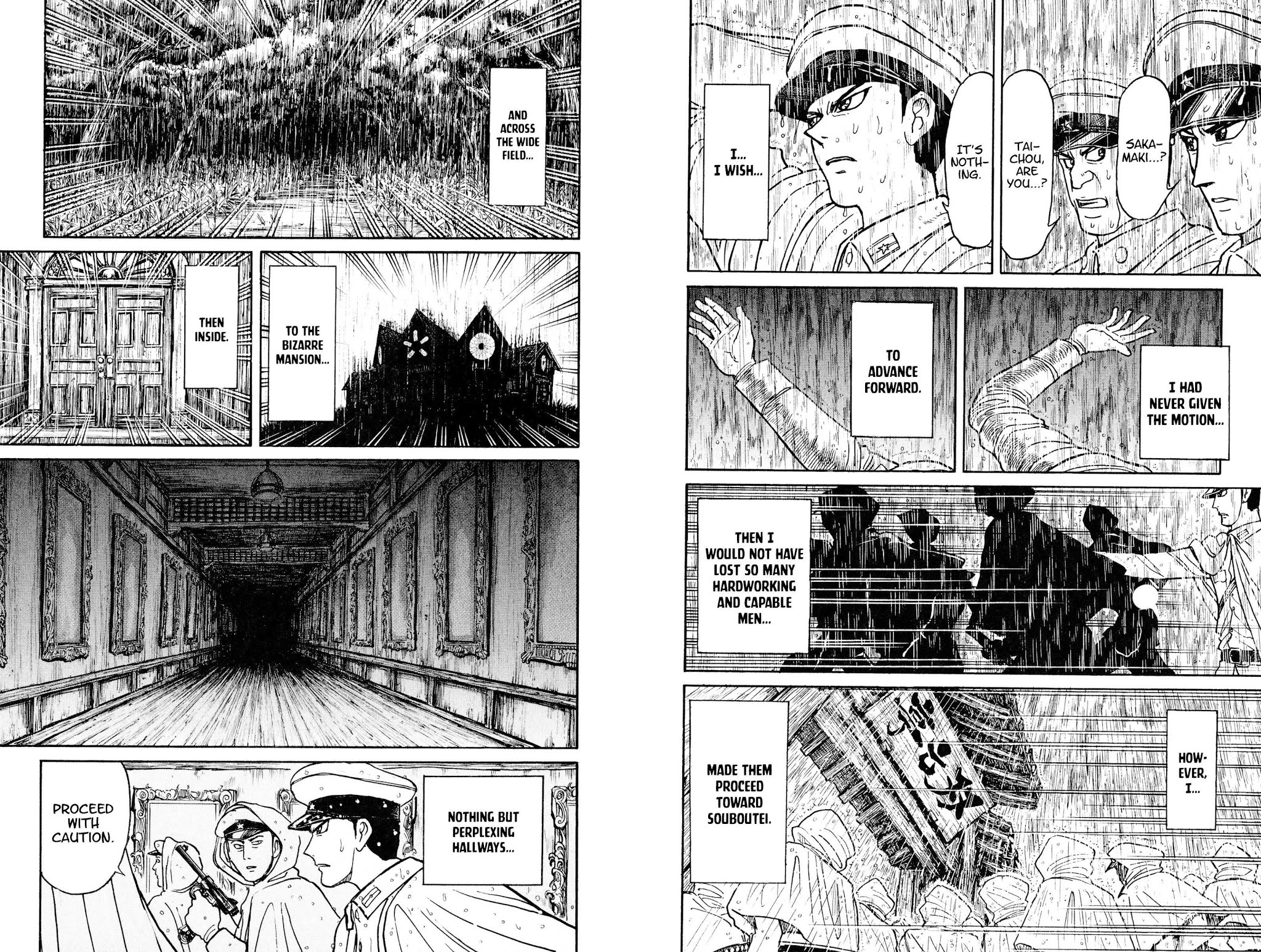 Souboutei Kowasu Beshi Chapter 68 page 5 - Chapter 68: May 15th