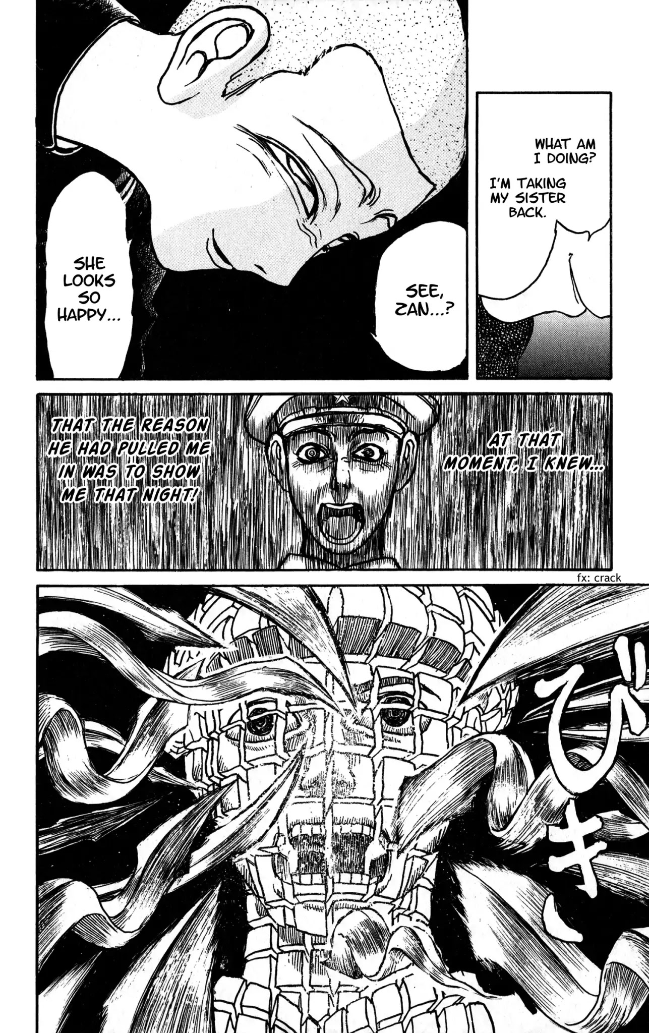 Souboutei Kowasu Beshi Chapter 69 page 10 - Chapter 69: Little Yoshi, Little Zan