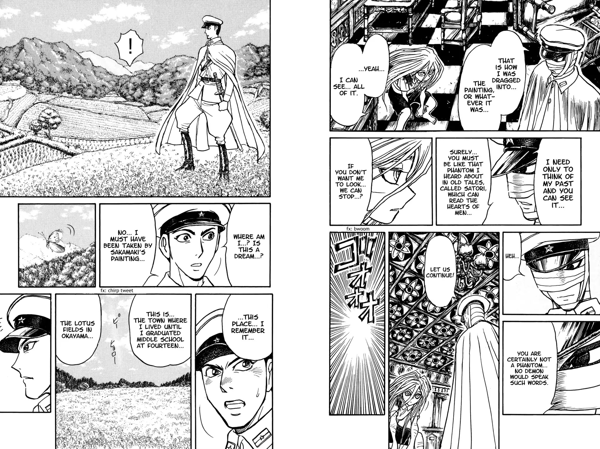 Souboutei Kowasu Beshi Chapter 69 page 3 - Chapter 69: Little Yoshi, Little Zan