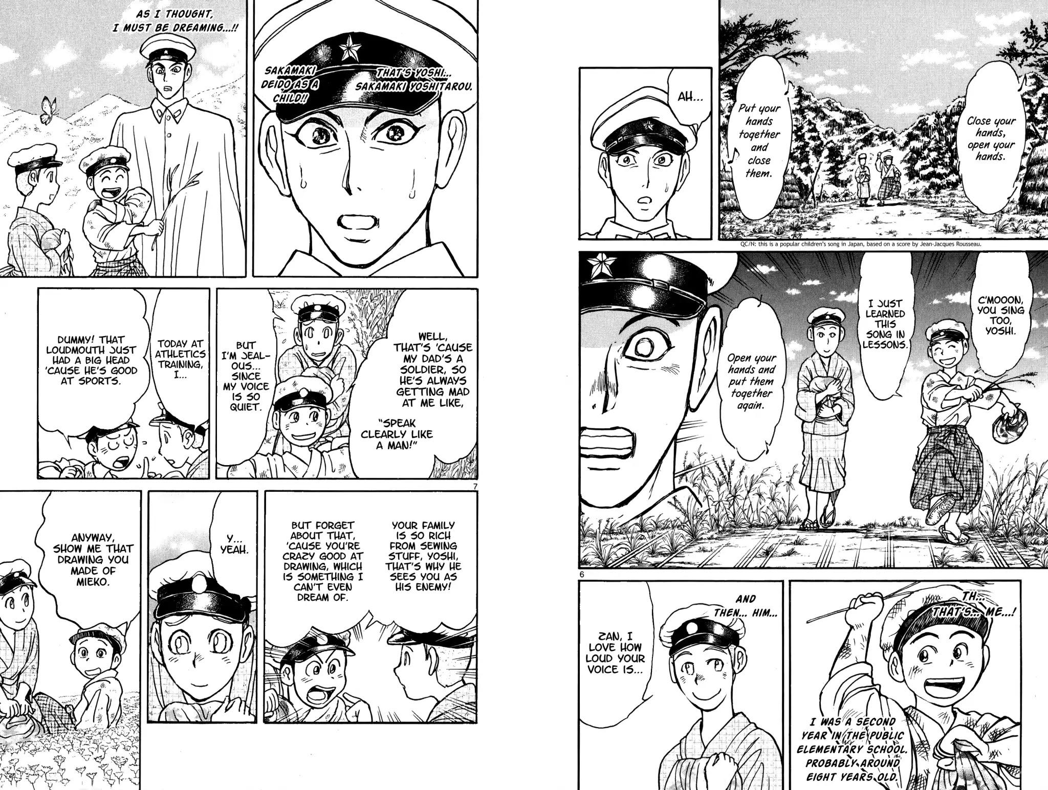 Souboutei Kowasu Beshi Chapter 69 page 4 - Chapter 69: Little Yoshi, Little Zan
