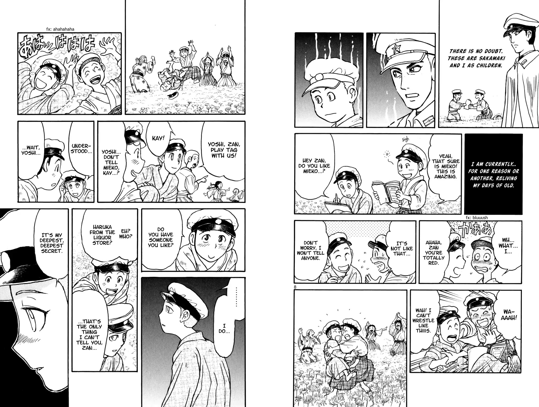 Souboutei Kowasu Beshi Chapter 69 page 5 - Chapter 69: Little Yoshi, Little Zan