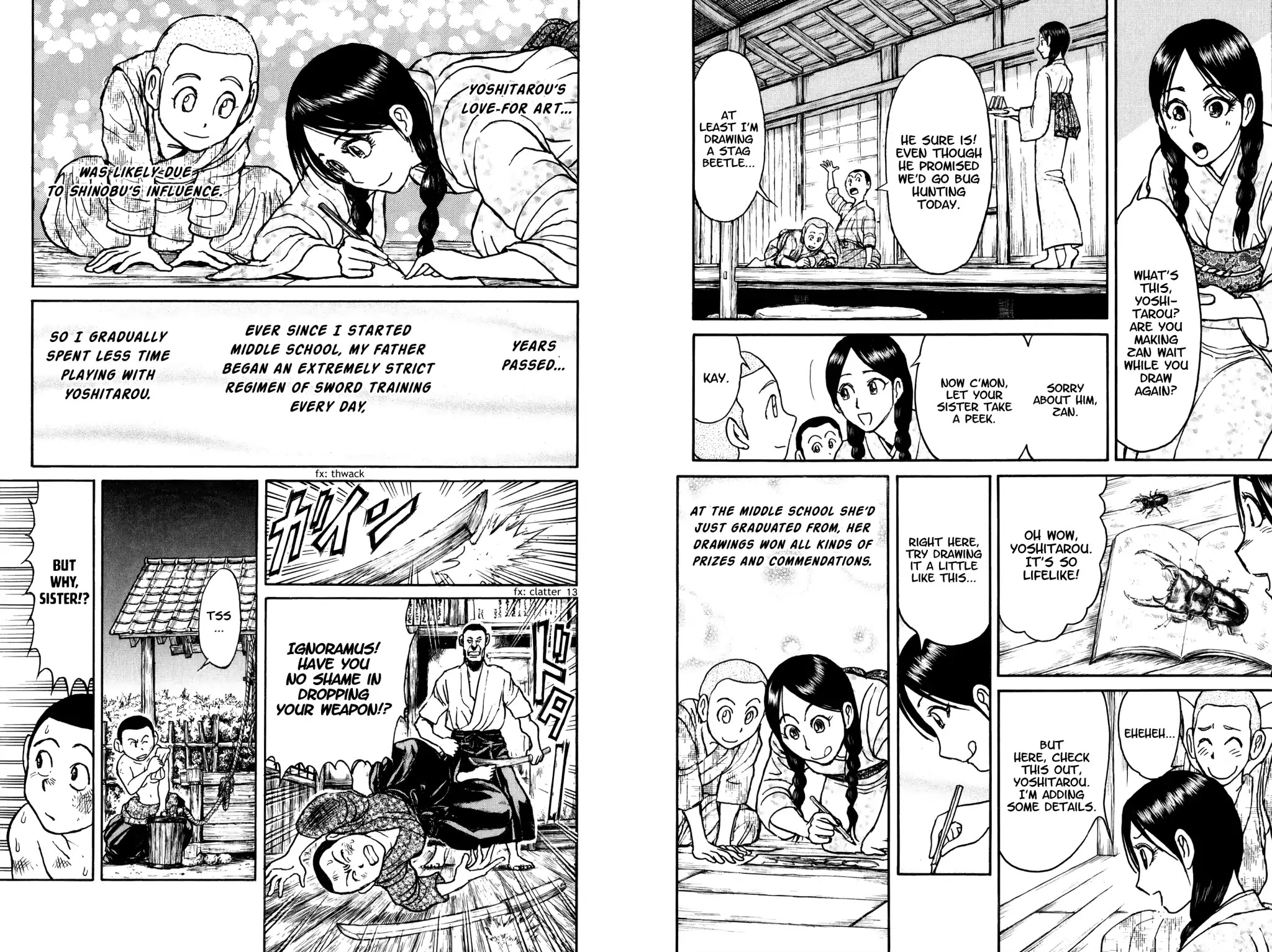 Souboutei Kowasu Beshi Chapter 69 page 7 - Chapter 69: Little Yoshi, Little Zan