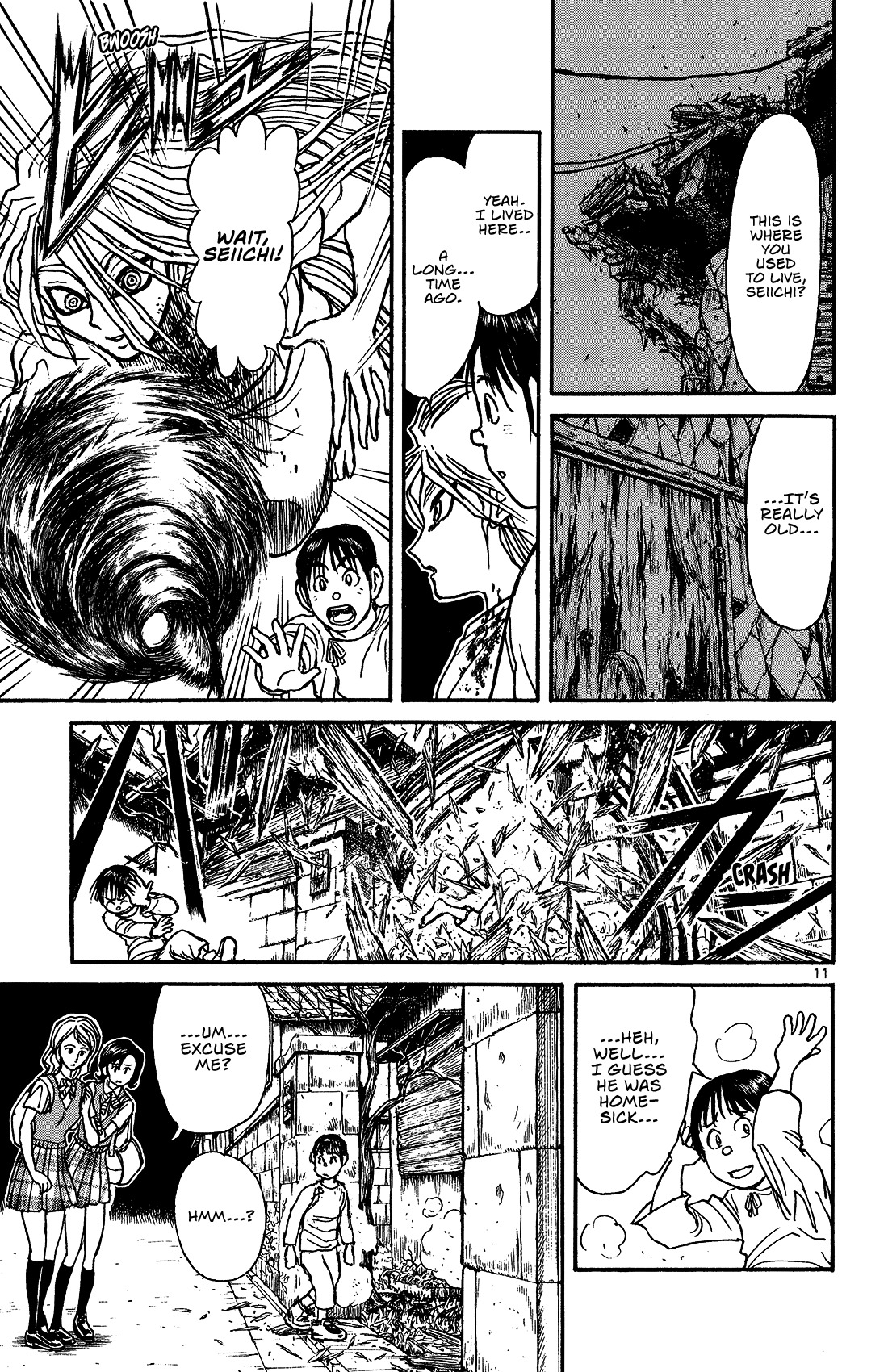 Souboutei Kowasu Beshi Chapter 7 page 11 - Chapter 7: Seiichi's House