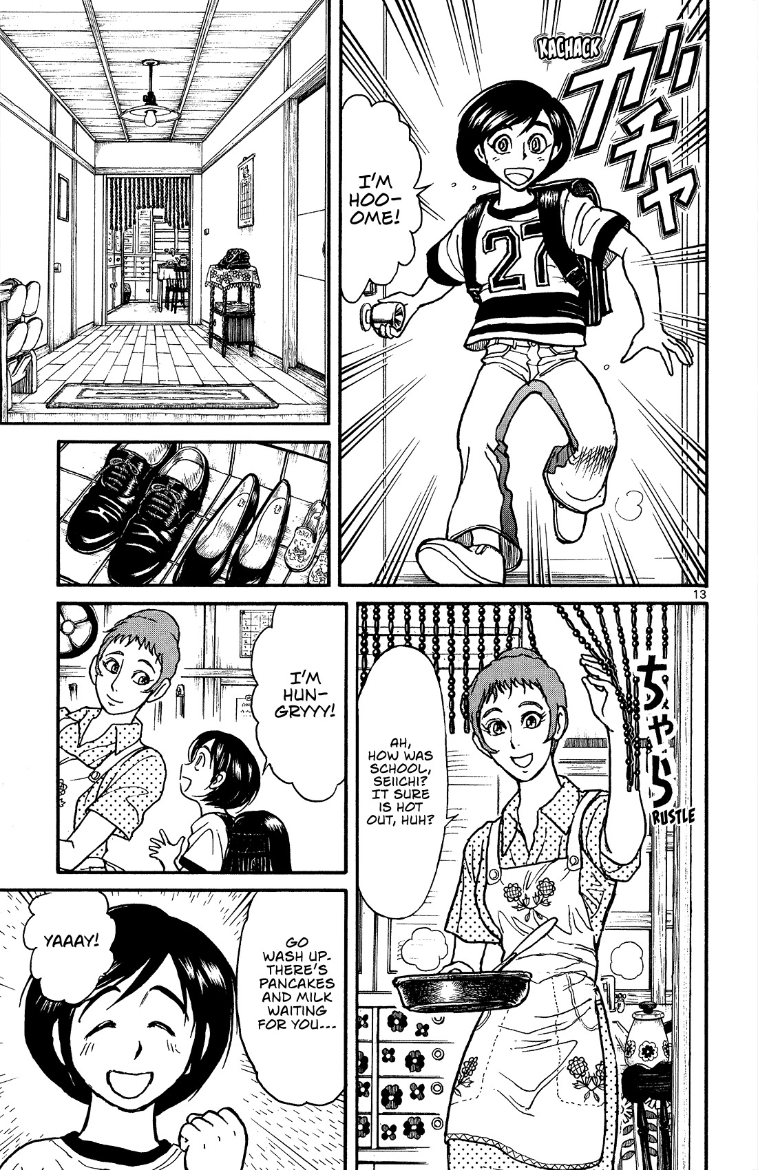 Souboutei Kowasu Beshi Chapter 7 page 13 - Chapter 7: Seiichi's House