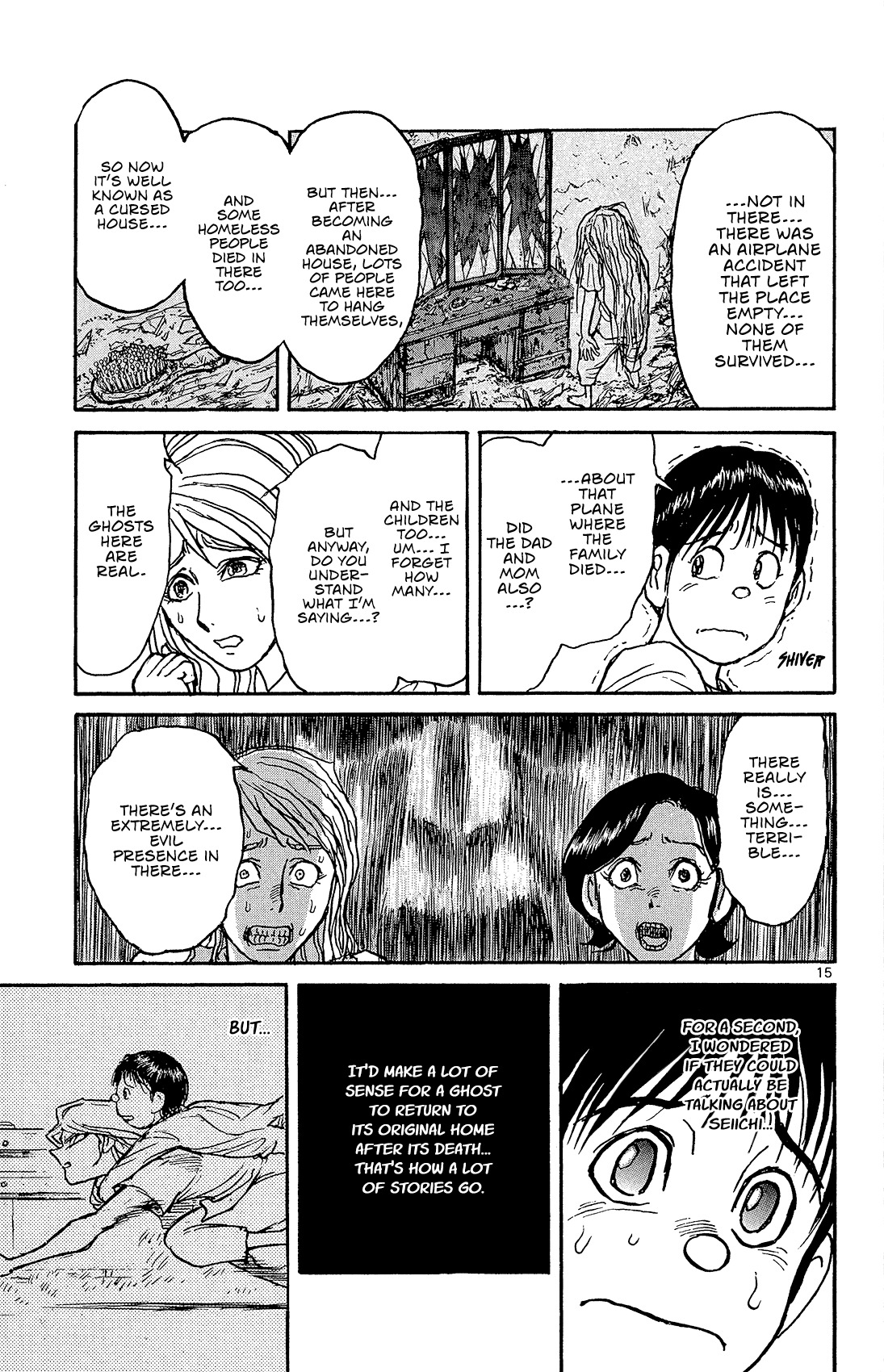 Souboutei Kowasu Beshi Chapter 7 page 15 - Chapter 7: Seiichi's House