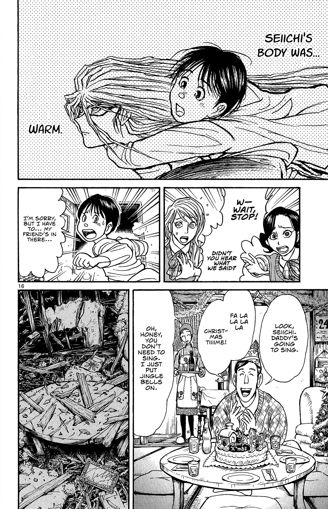 Souboutei Kowasu Beshi Chapter 7 page 16 - Chapter 7: Seiichi's House