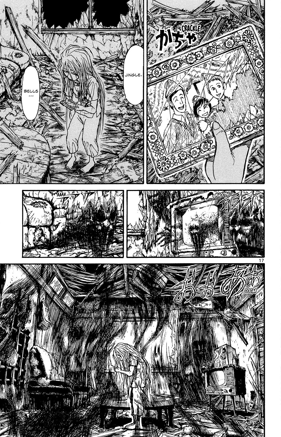 Souboutei Kowasu Beshi Chapter 7 page 17 - Chapter 7: Seiichi's House
