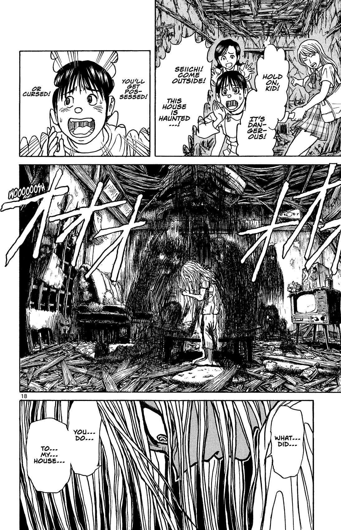 Souboutei Kowasu Beshi Chapter 7 page 18 - Chapter 7: Seiichi's House