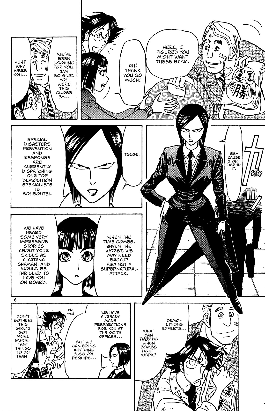 Souboutei Kowasu Beshi Chapter 7 page 6 - Chapter 7: Seiichi's House
