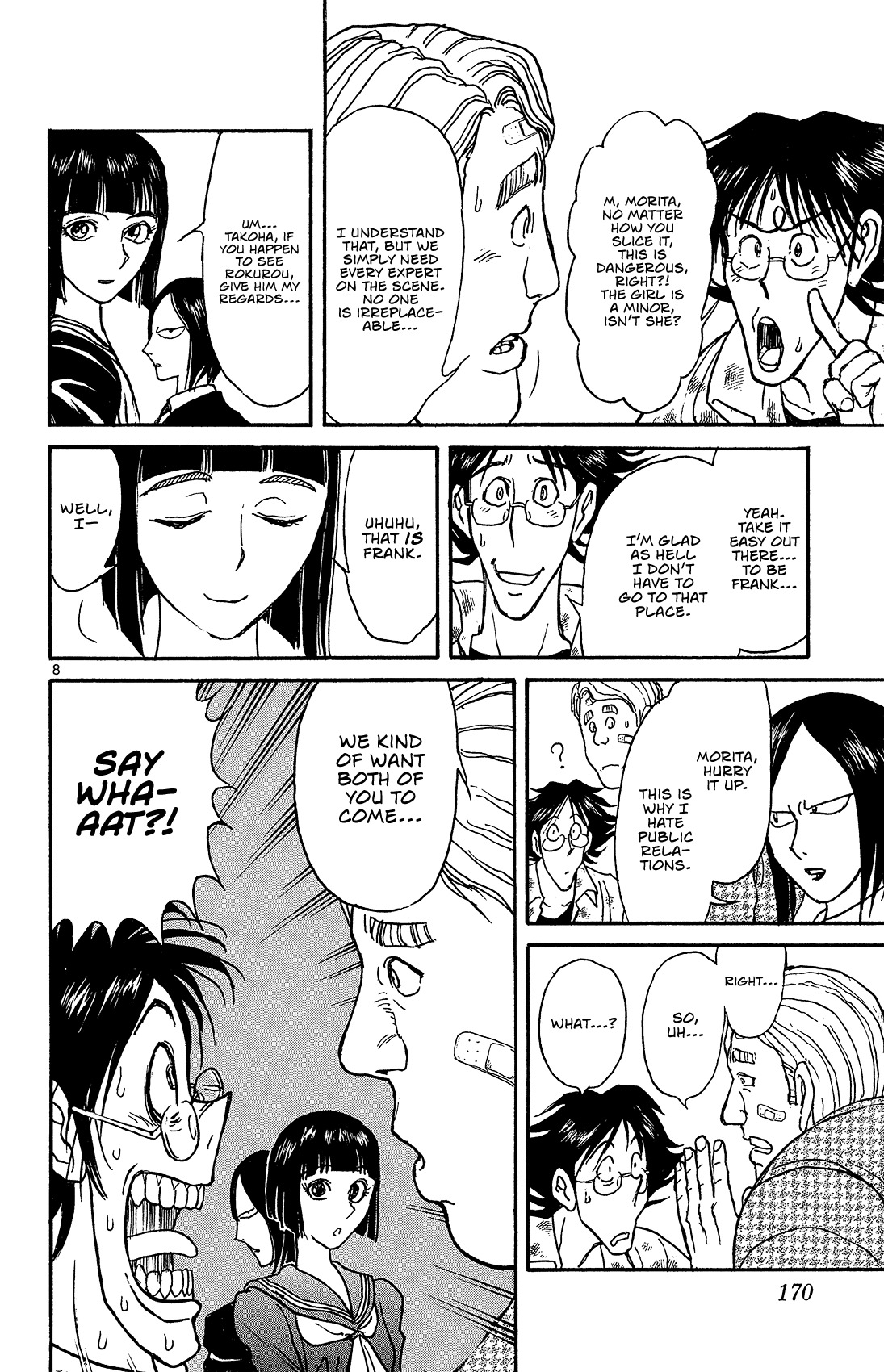 Souboutei Kowasu Beshi Chapter 7 page 8 - Chapter 7: Seiichi's House