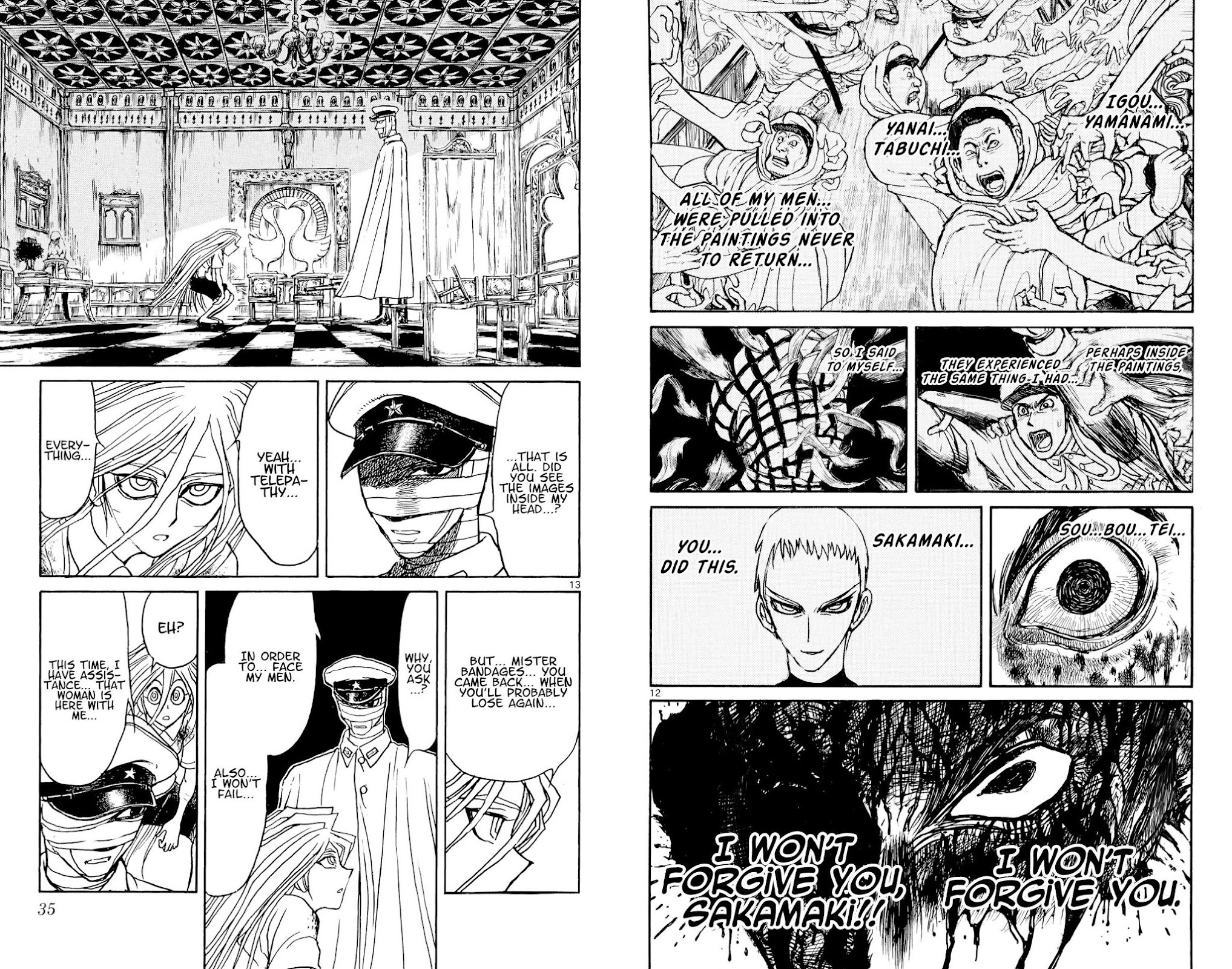 Souboutei Kowasu Beshi Chapter 70 page 7 - Chapter 70: Zanka Meets Kaerikuro