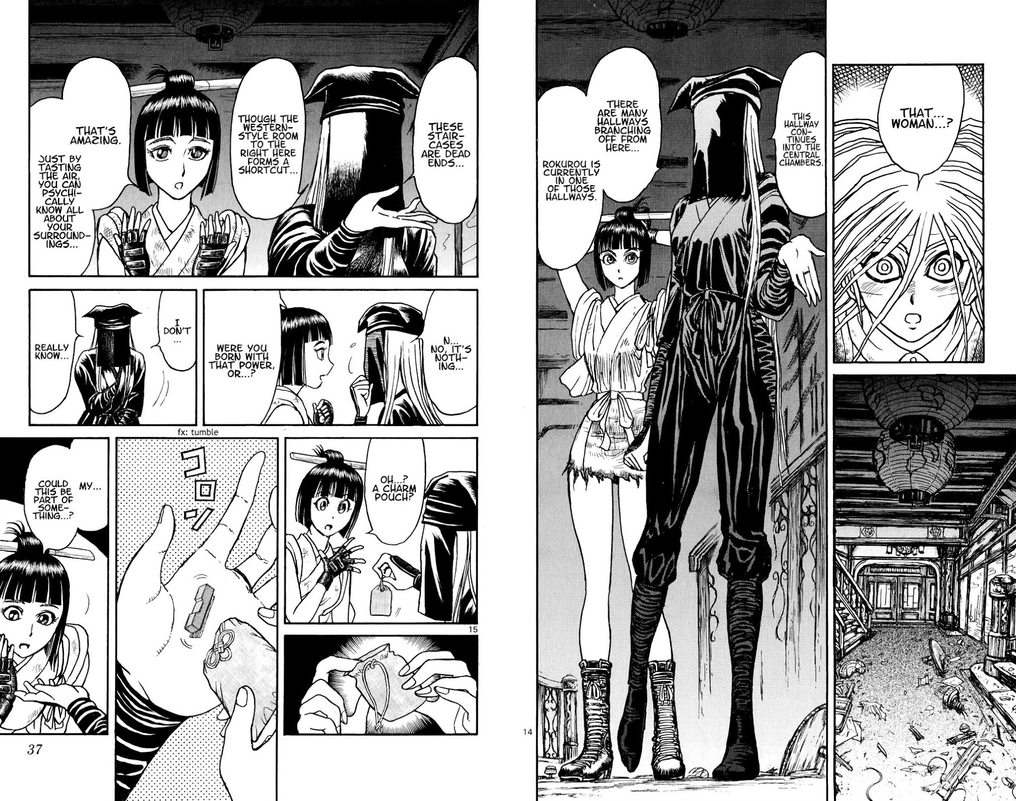 Souboutei Kowasu Beshi Chapter 70 page 8 - Chapter 70: Zanka Meets Kaerikuro