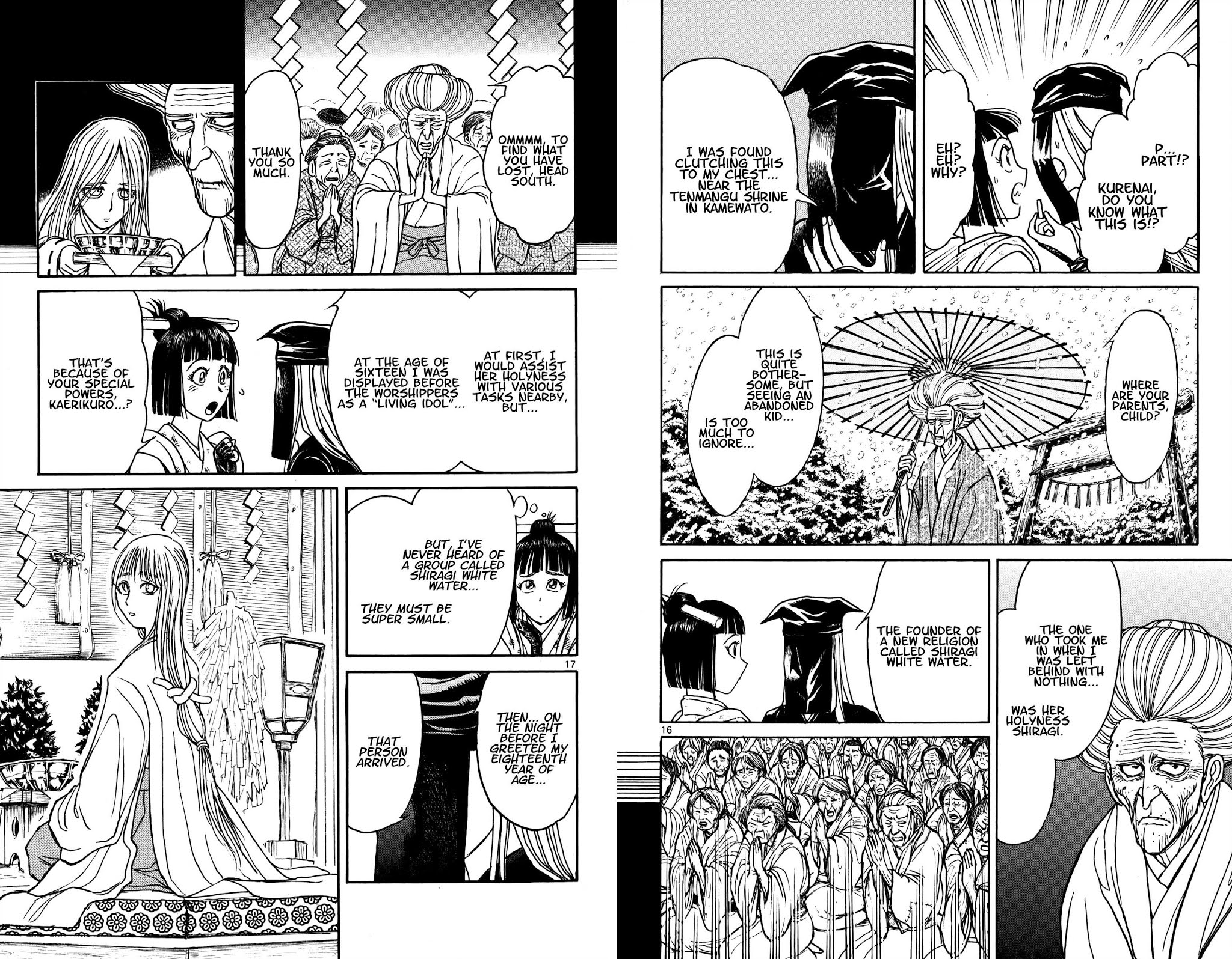 Souboutei Kowasu Beshi Chapter 70 page 9 - Chapter 70: Zanka Meets Kaerikuro