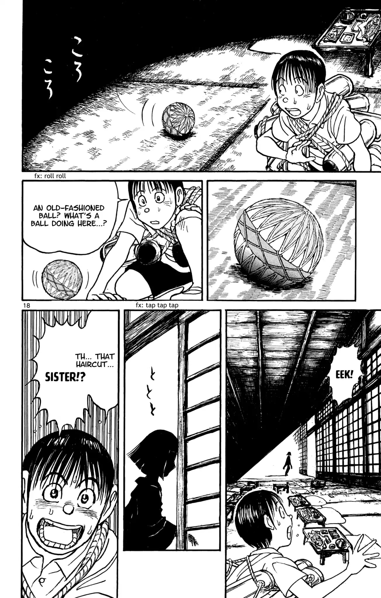 Souboutei Kowasu Beshi Chapter 71 page 10 - Chapter 71: Out of Sync