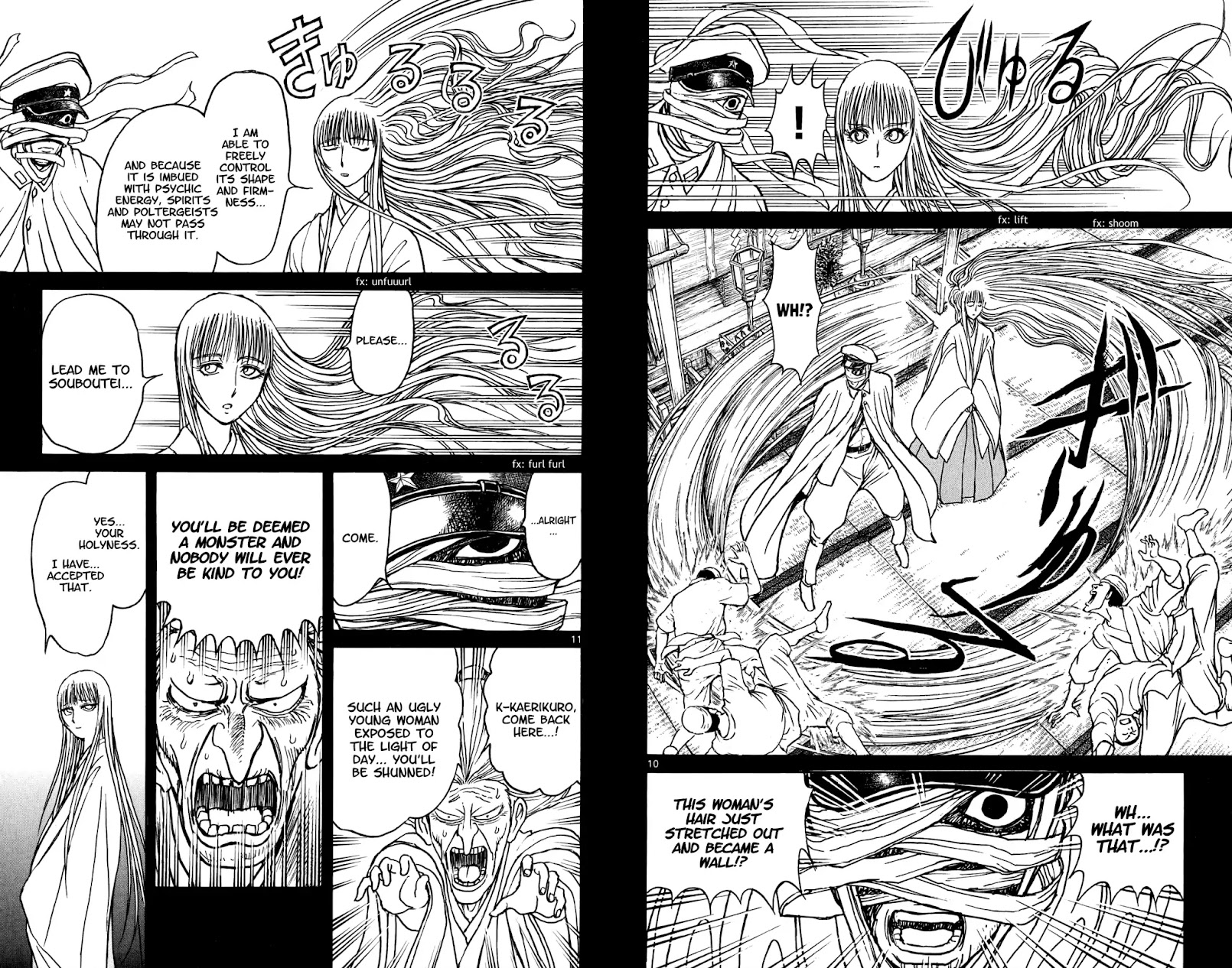 Souboutei Kowasu Beshi Chapter 71 page 6 - Chapter 71: Out of Sync