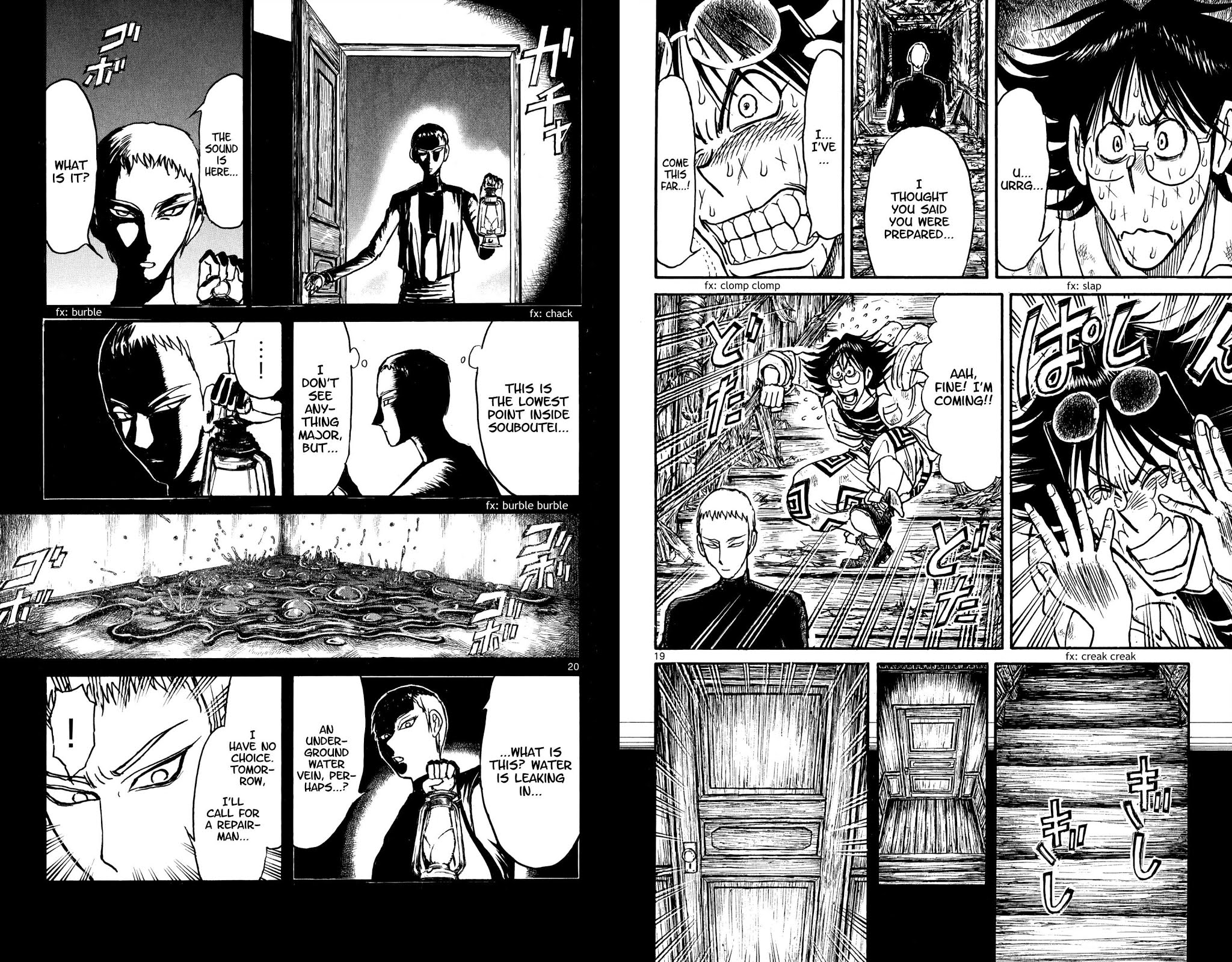 Souboutei Kowasu Beshi Chapter 72 page 11 - Chapter 72: The Basement