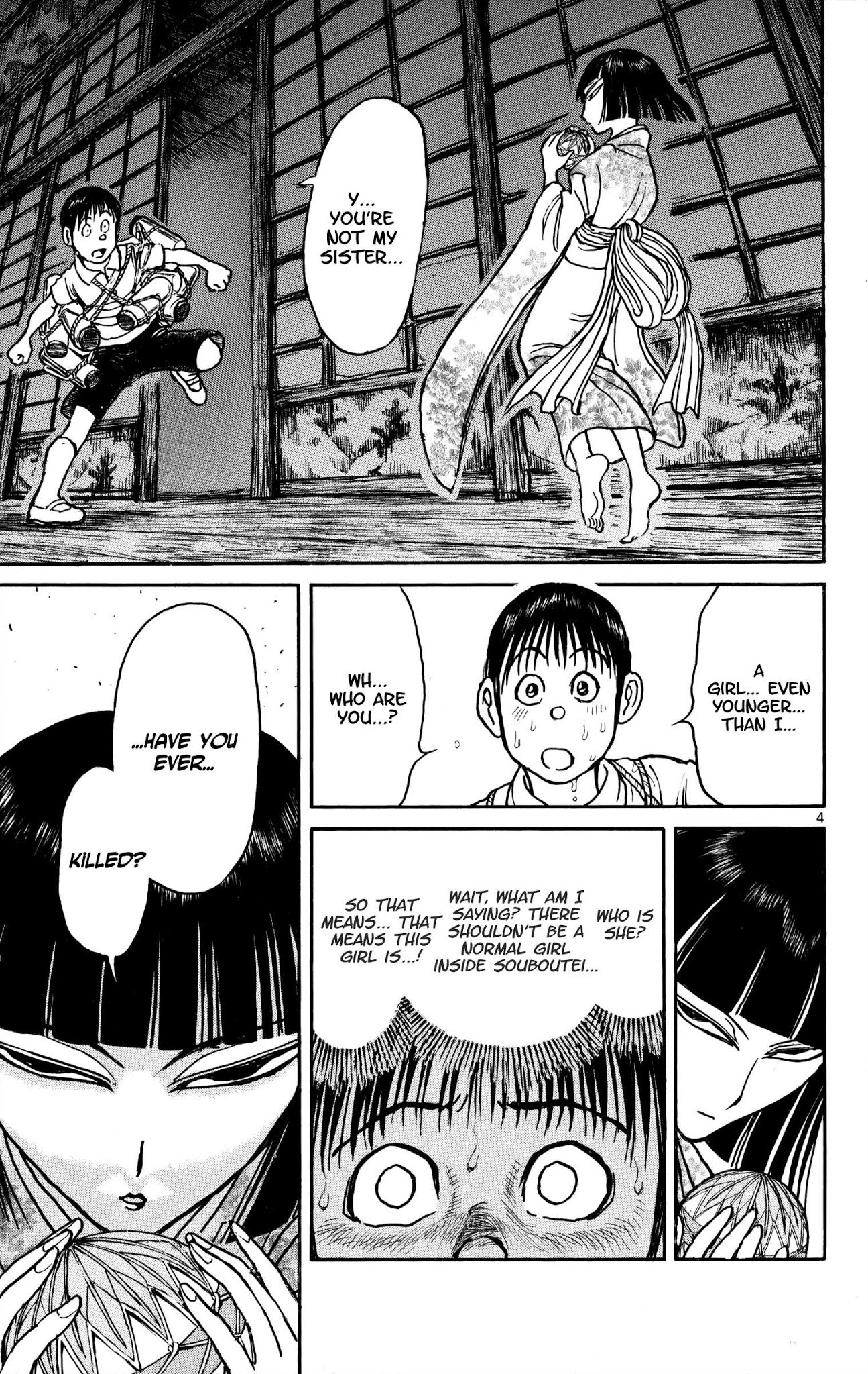 Souboutei Kowasu Beshi Chapter 72 page 3 - Chapter 72: The Basement