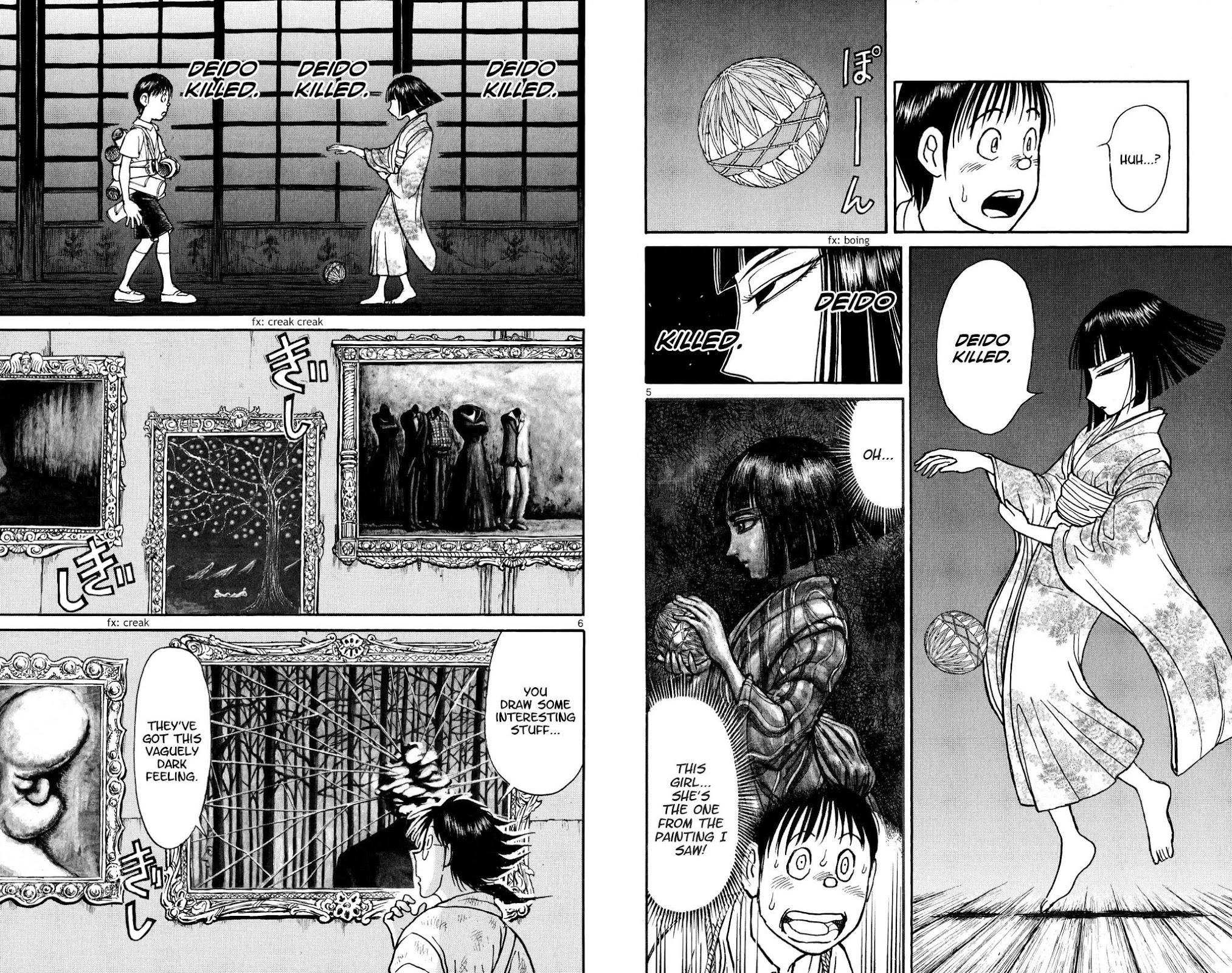 Souboutei Kowasu Beshi Chapter 72 page 4 - Chapter 72: The Basement