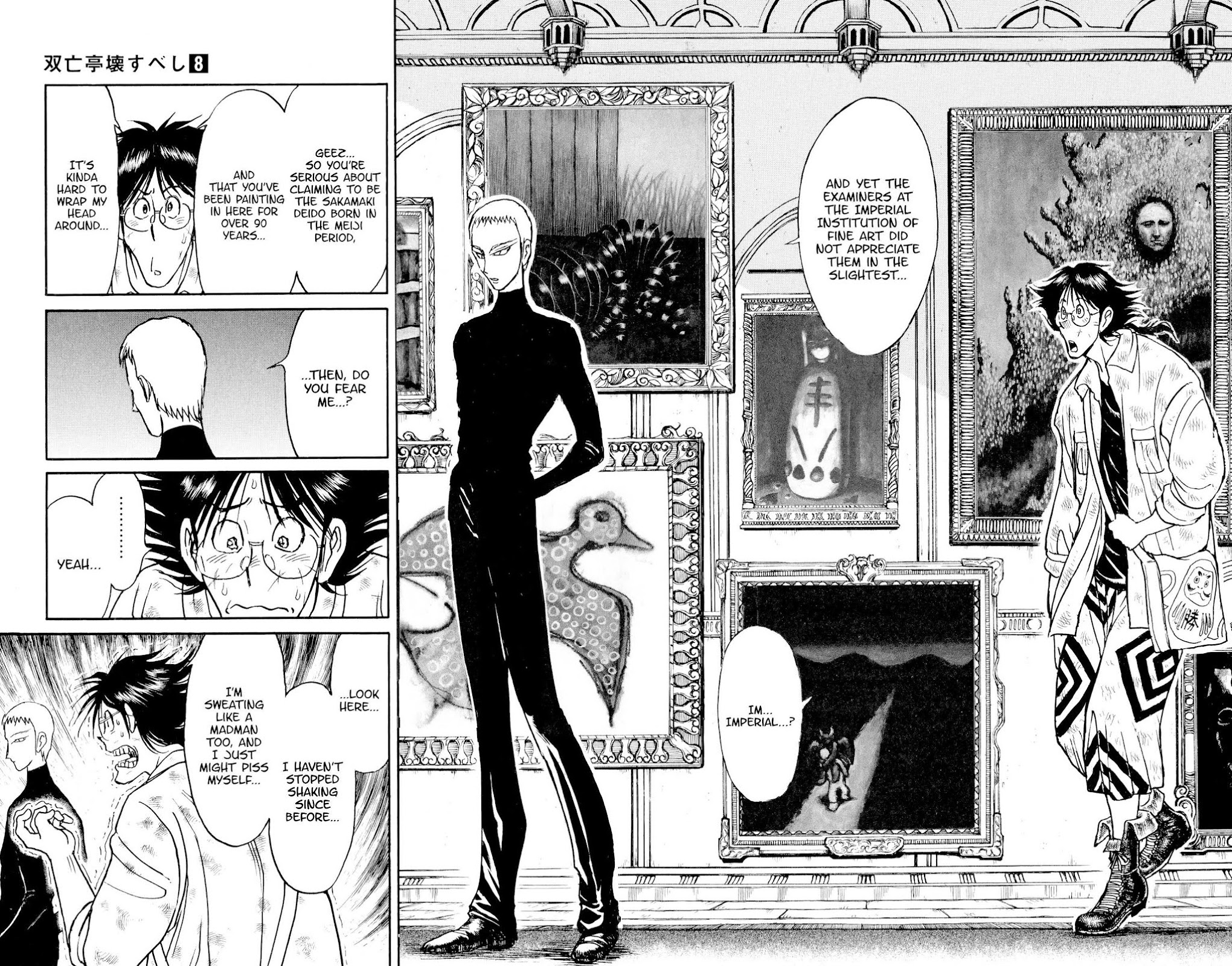 Souboutei Kowasu Beshi Chapter 72 page 5 - Chapter 72: The Basement