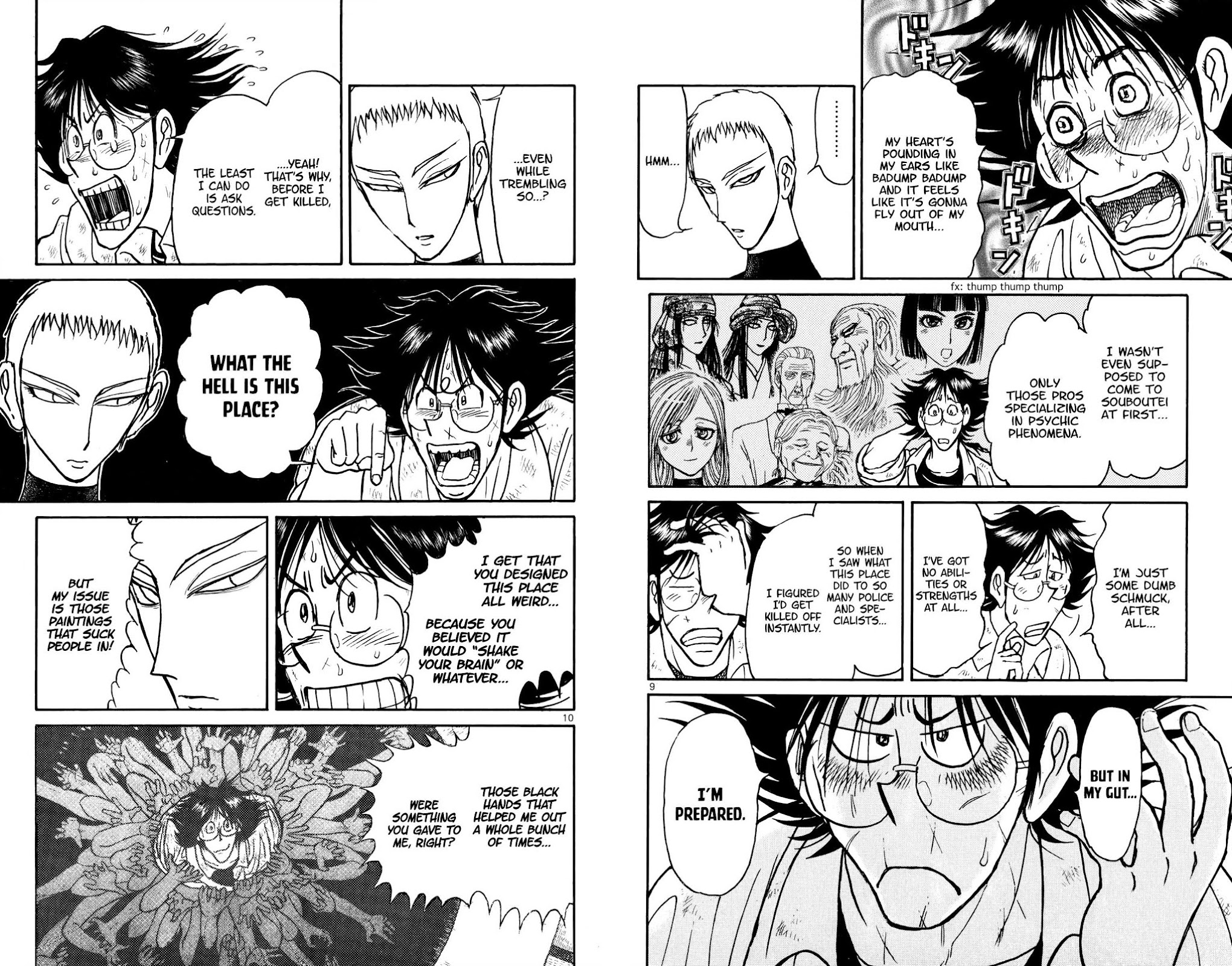 Souboutei Kowasu Beshi Chapter 72 page 6 - Chapter 72: The Basement
