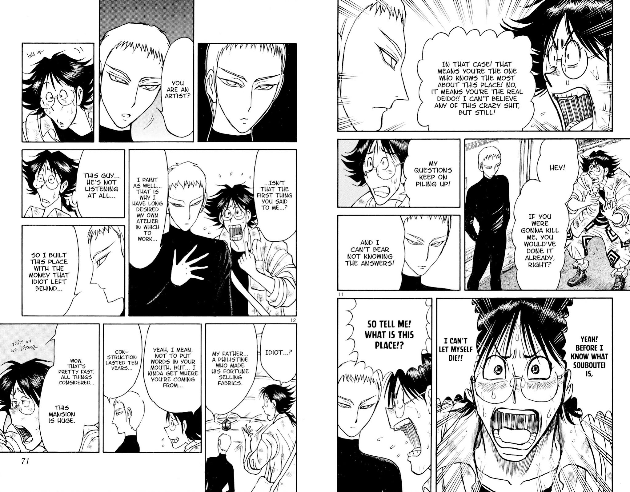 Souboutei Kowasu Beshi Chapter 72 page 7 - Chapter 72: The Basement